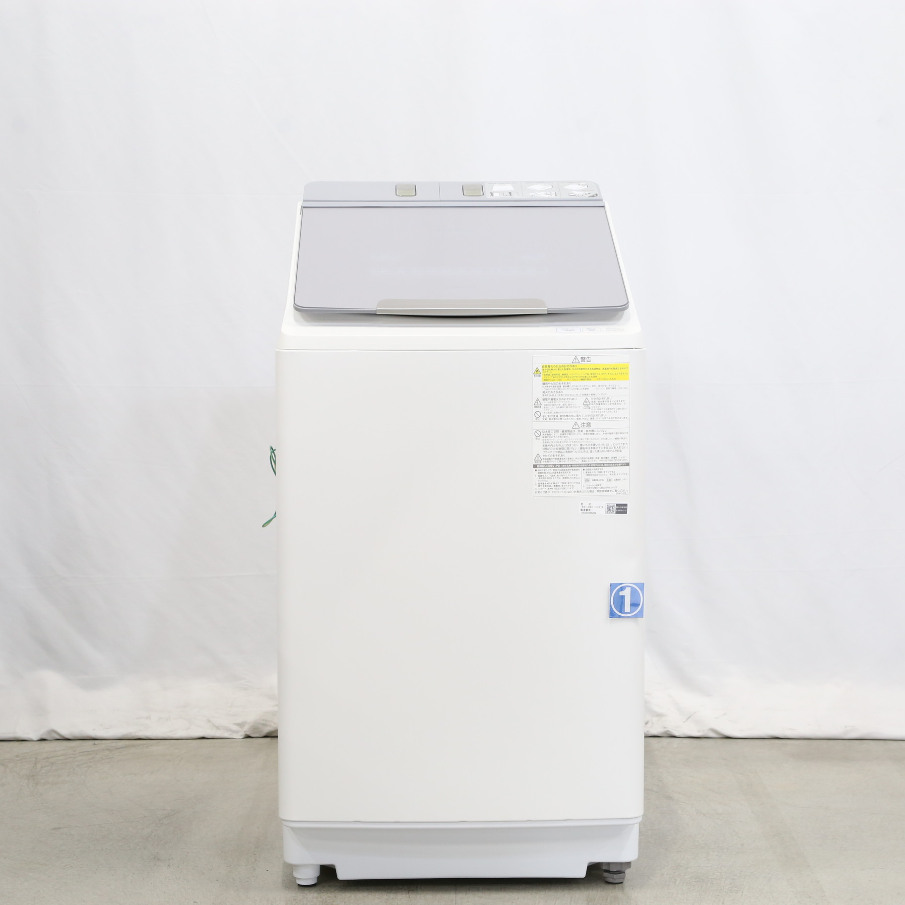 【送料無料】日立 洗濯乾燥機 2021年製 BW-DBK100F 88338 日立 HITACHI 縦型洗濯乾燥機 ビートウォッシュ 洗濯10.0kg 乾燥5.5kg