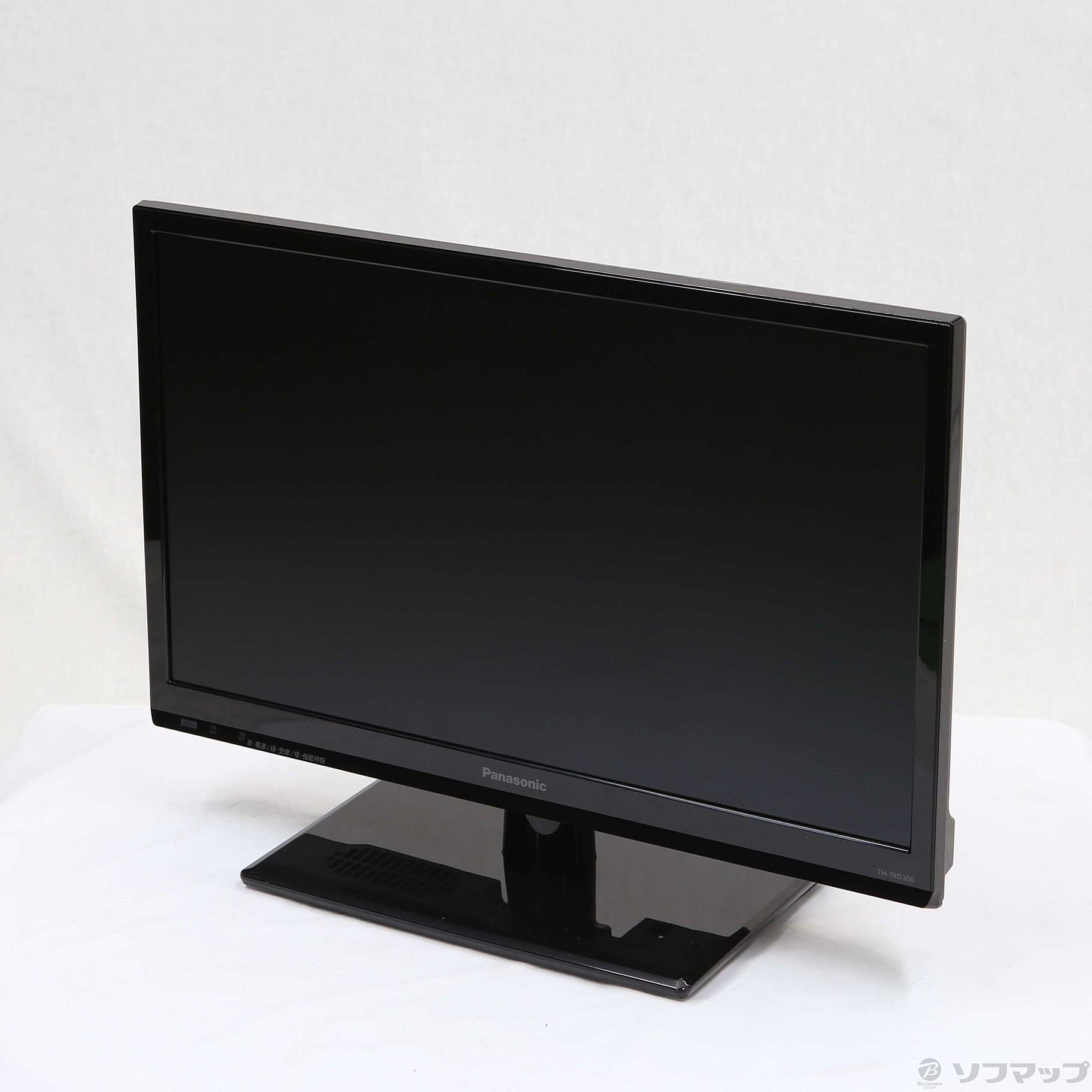 概要 地上・BS・110度CSデジタルハイビジョン液晶テレビ