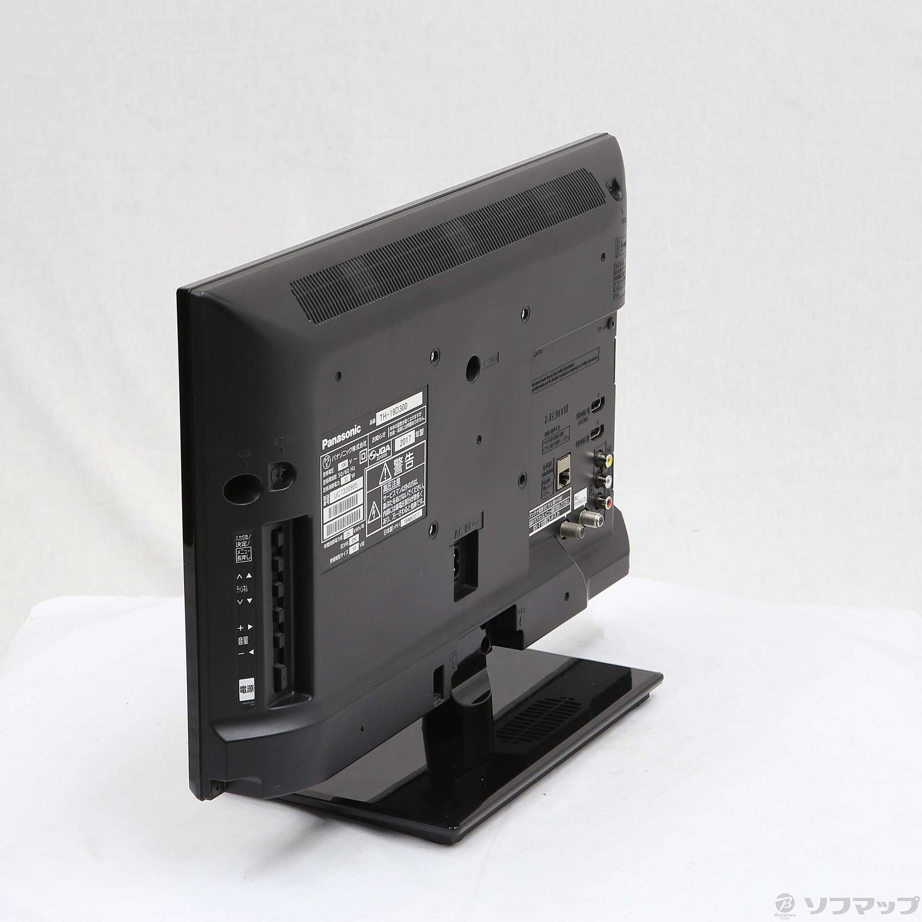 中古】TH-19D300 [2133031396014] - リコレ！|ビックカメラグループ