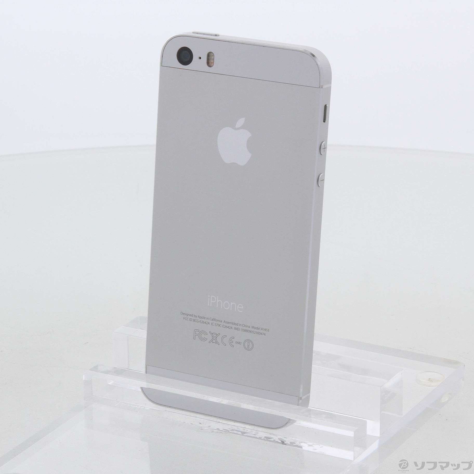 中古】iPhone5S 64GB シルバー ME339J／A docomo ◇09/10(金)値下げ