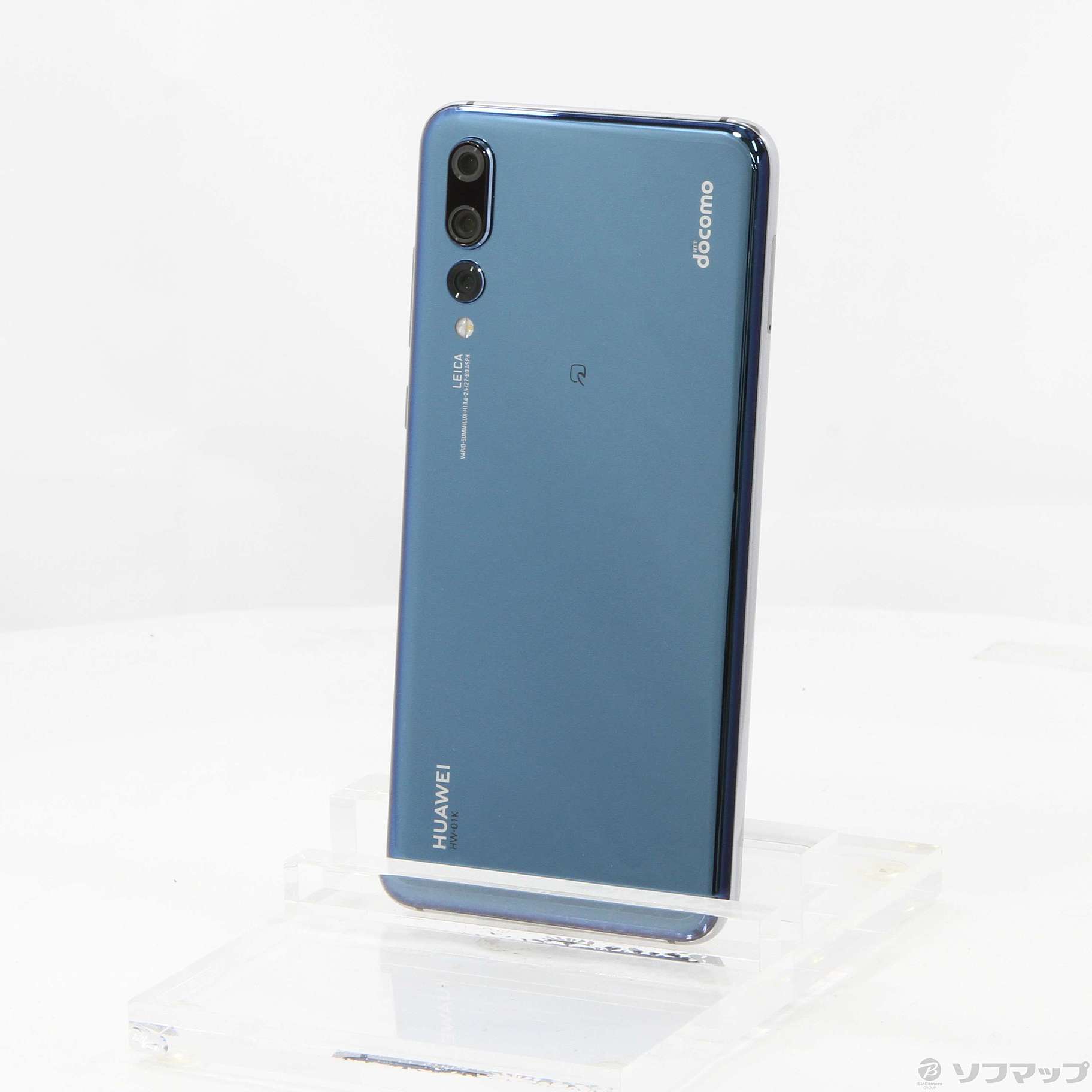 HUAWEI P-20 Pro HW-01 ブルー SIMロック解除済 新品スマートフォン/携帯電話 - スマートフォン本体