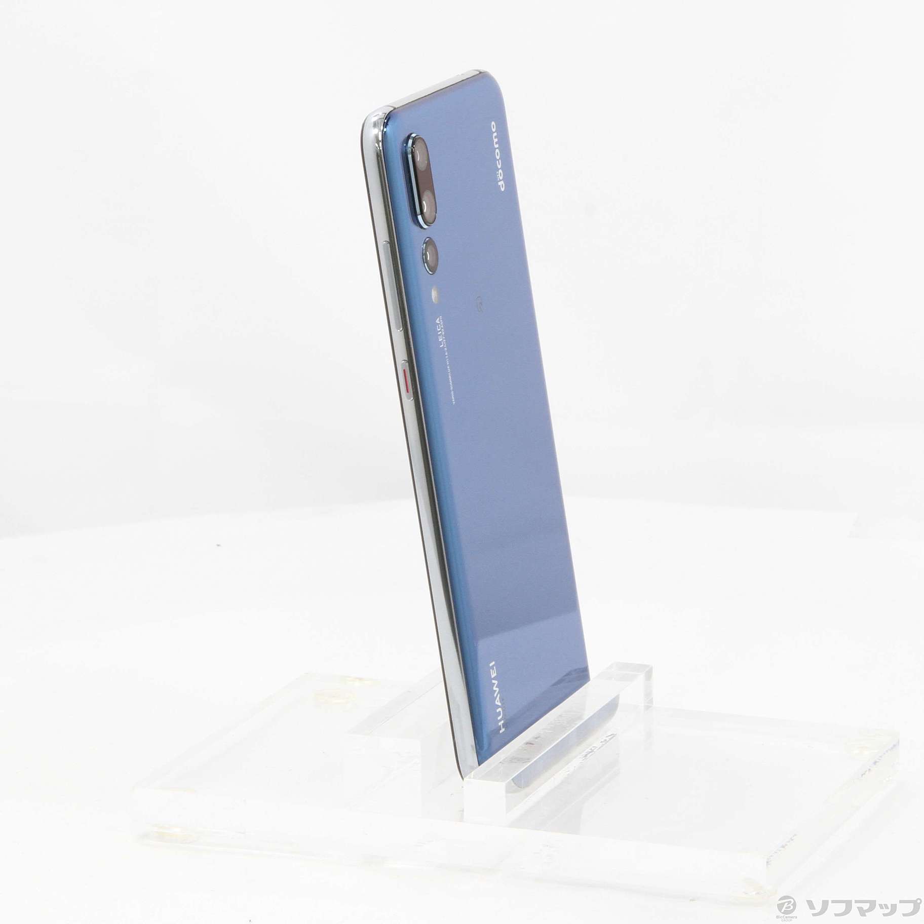 中古】HUAWEI P20 Pro 128GB ミッドナイトブルー HW-01K docomoロック