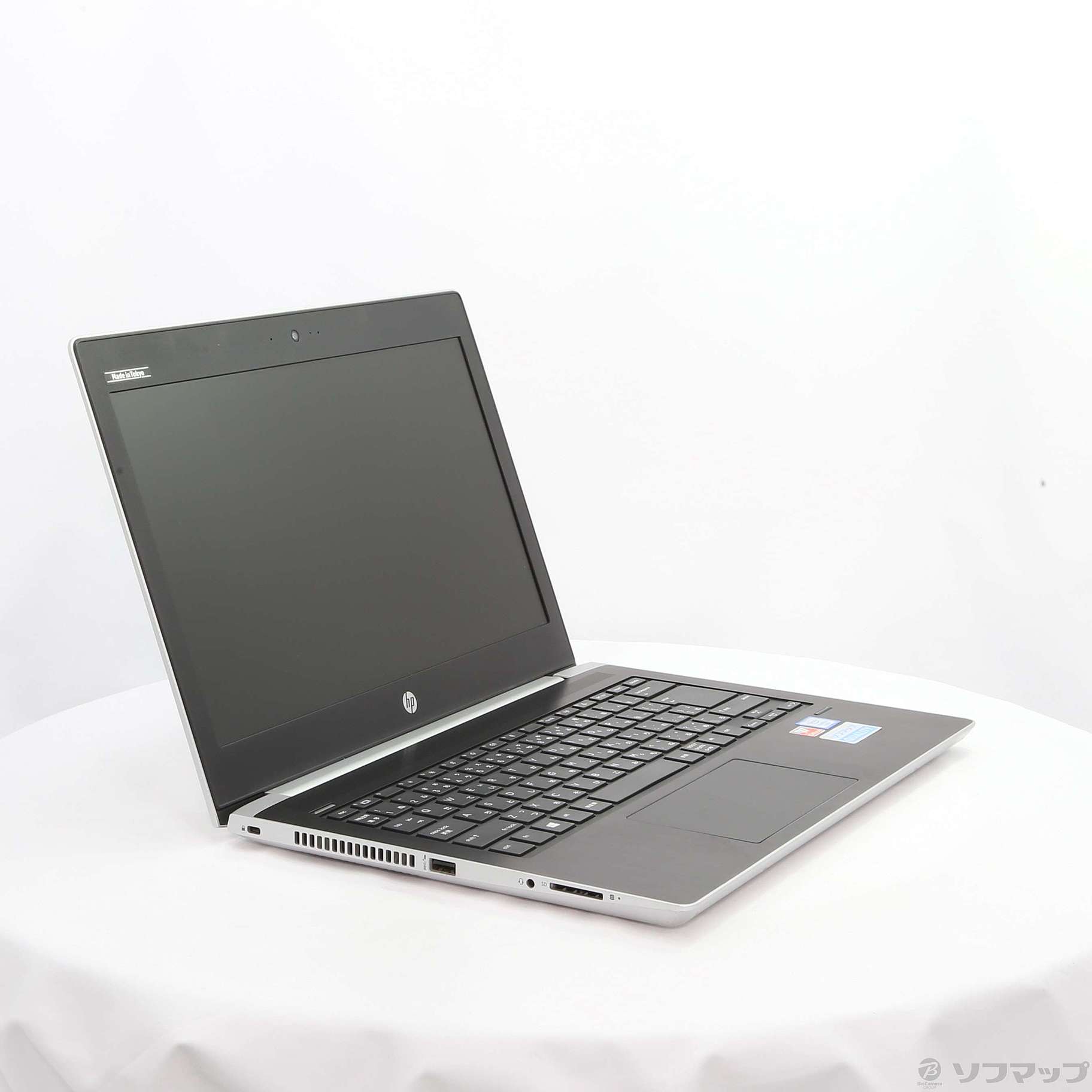 HP ProBook 430 G5 2DX43AV 〔Windows 10〕