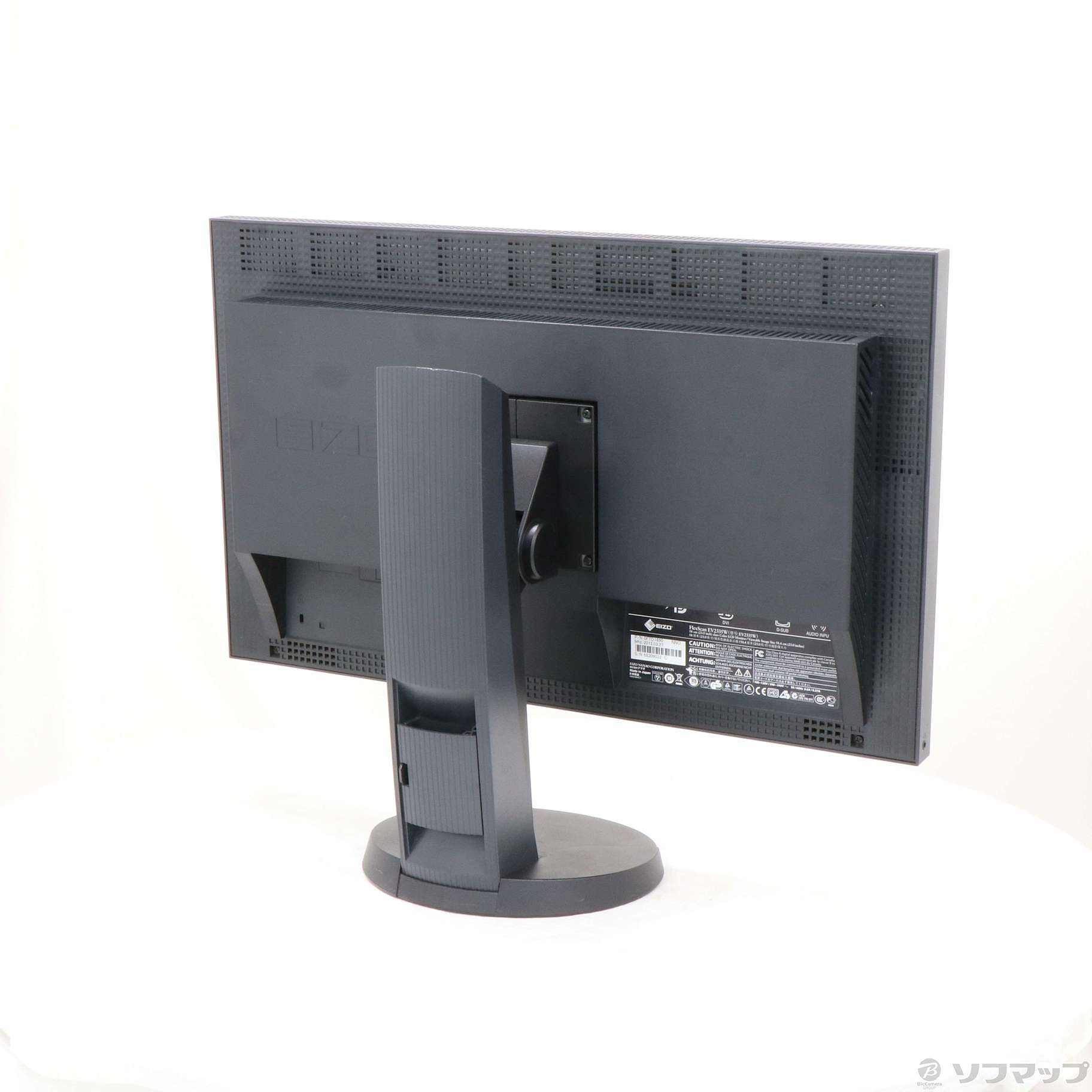 eizo ev2335w