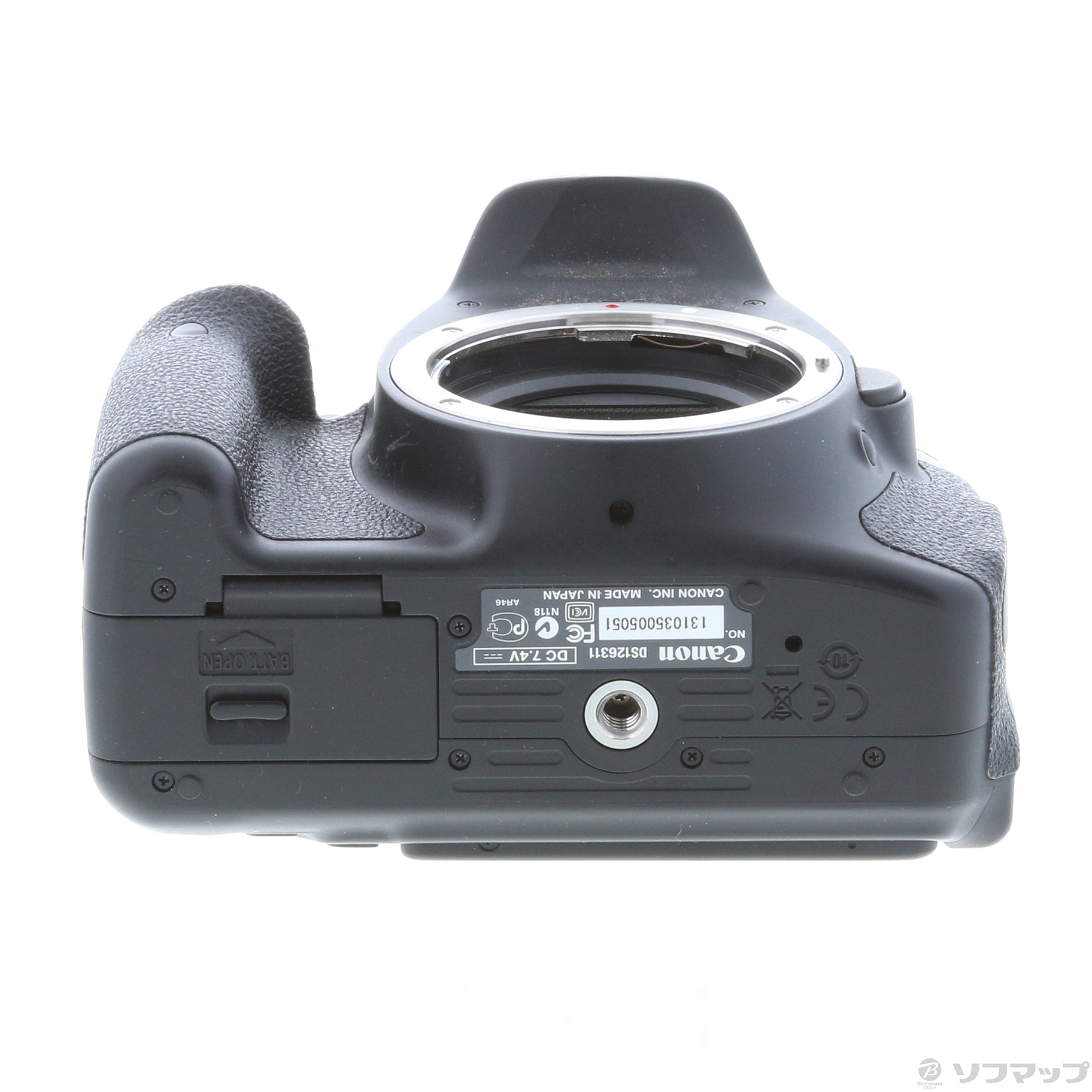 中古】EOS Kiss X5 ボディ (1800万画素／SDXC) [2133031427190
