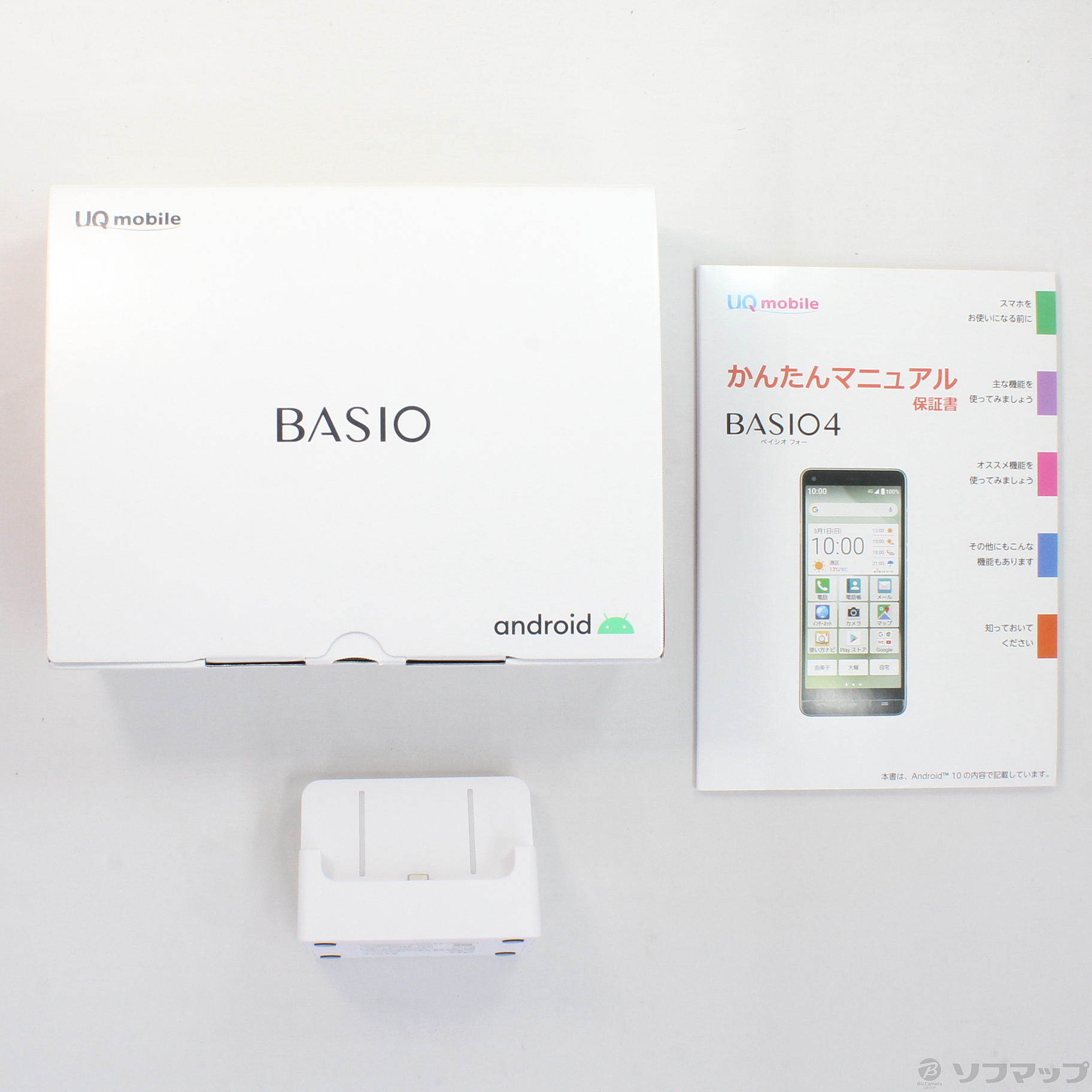 BASIO4 32GB ワインレッド KYV47SRU UQ mobile