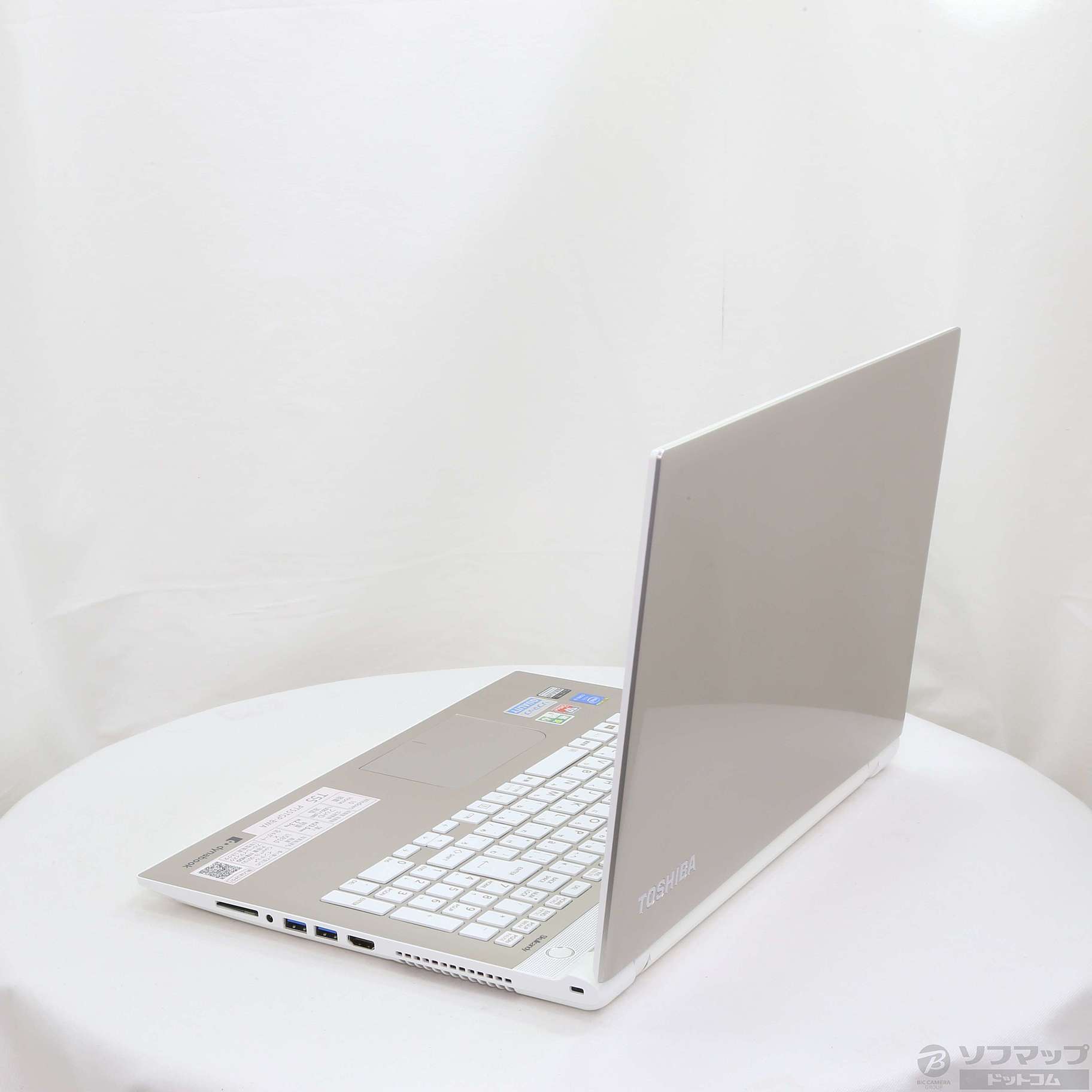 中古】格安安心パソコン dynabook T55／TG PT55TGP-BWA サテンゴールド