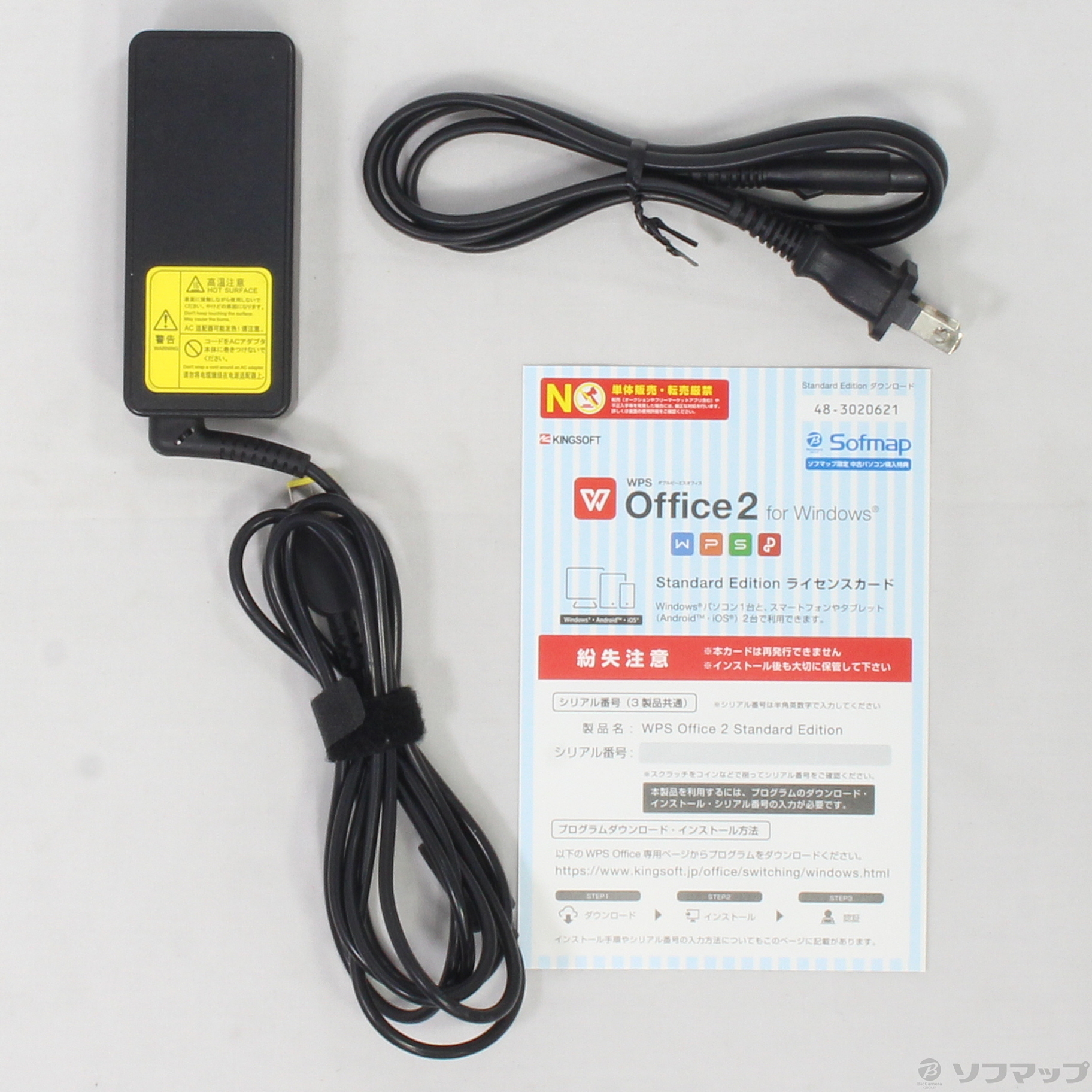 中古】LaVie Note Mobile NM350／GAL PC-NM350GAL アクアブルー 〔Windows 10〕  ◇06/04(金)値下げ！ [2133031434327] - リコレ！|ビックカメラグループ ソフマップの中古通販サイト