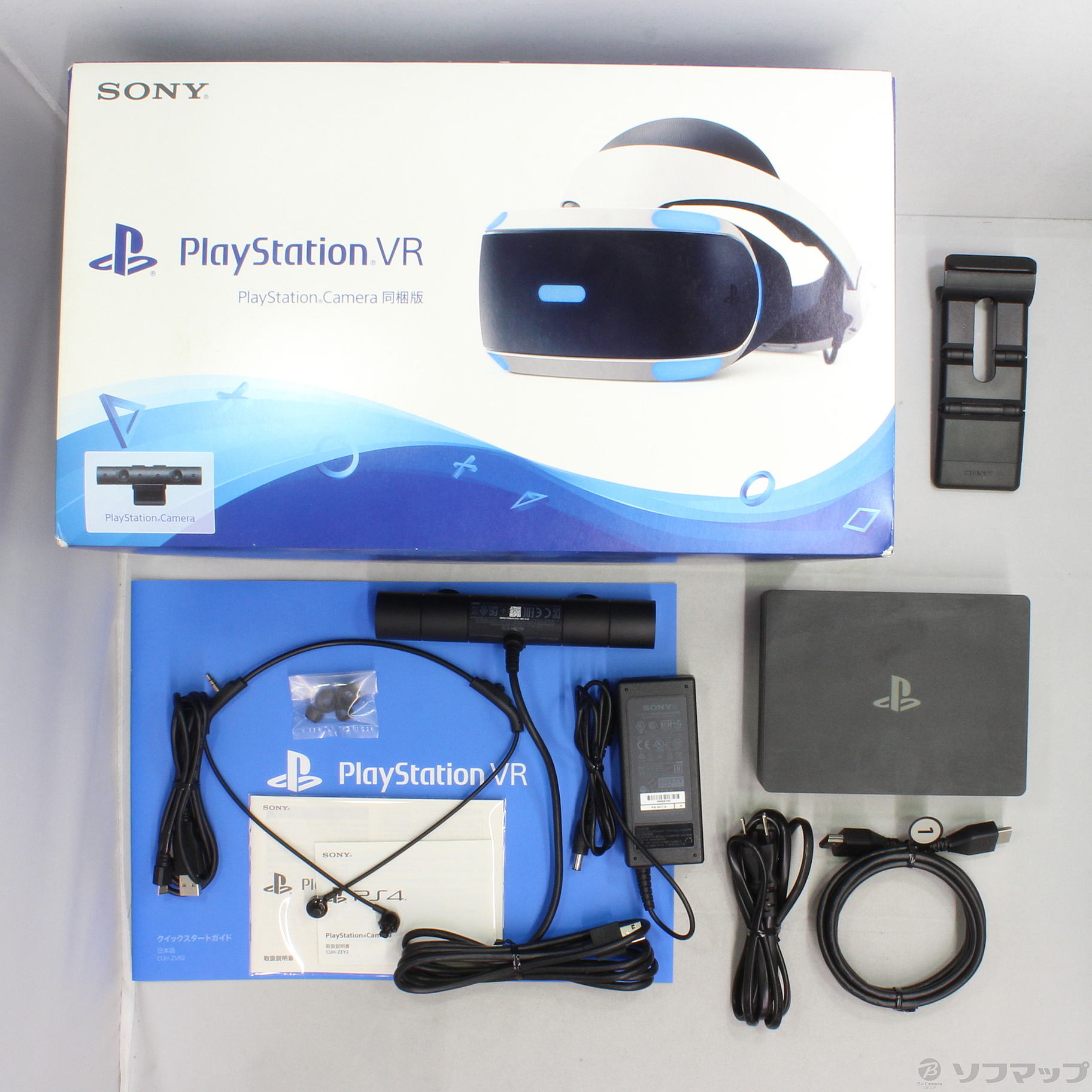 〔中古品〕PlayStation VR PlayStation Camera 同梱版／CUHJ-16003
