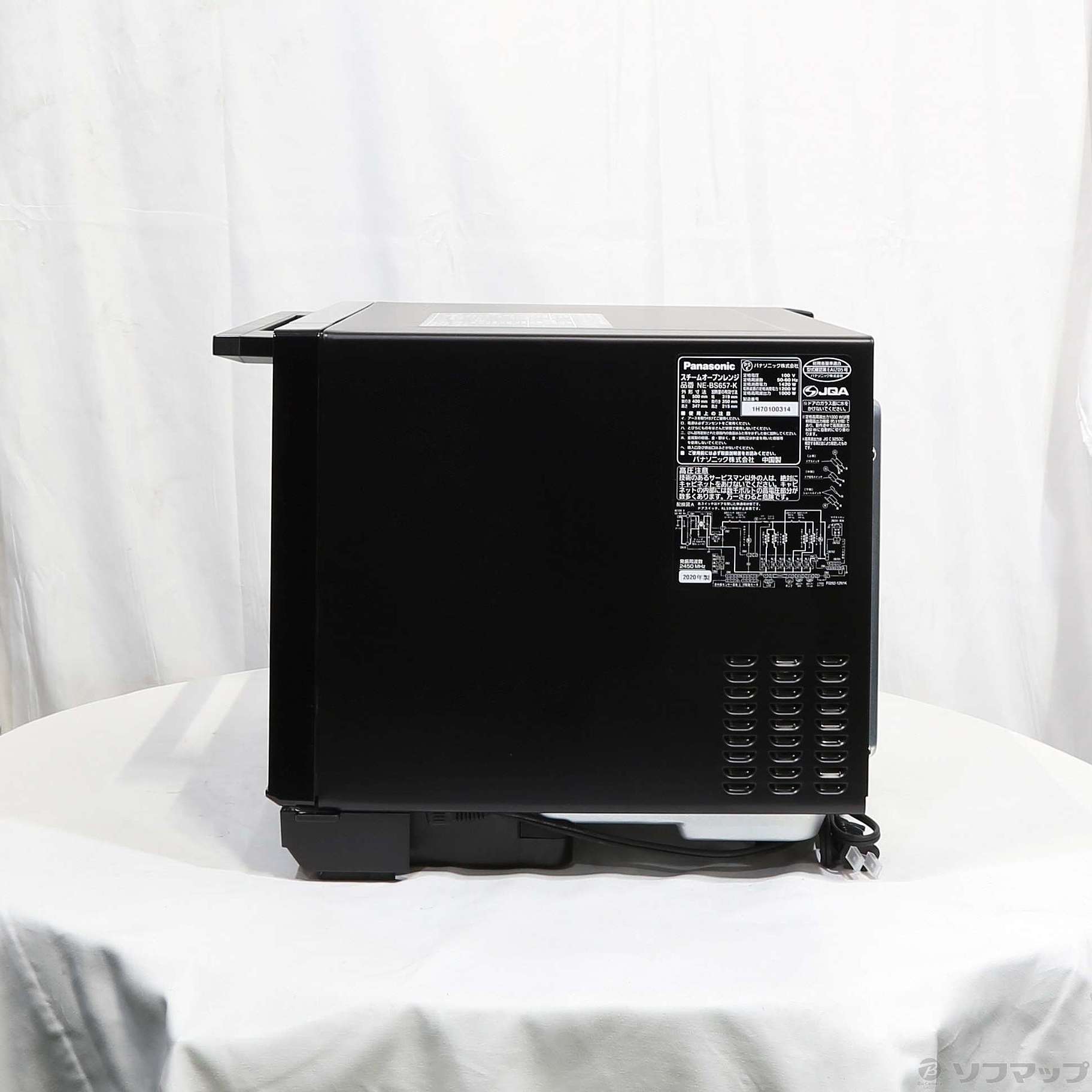 公式特売Panasonic NE-BS657-K BLACK 電子レンジ・オーブン