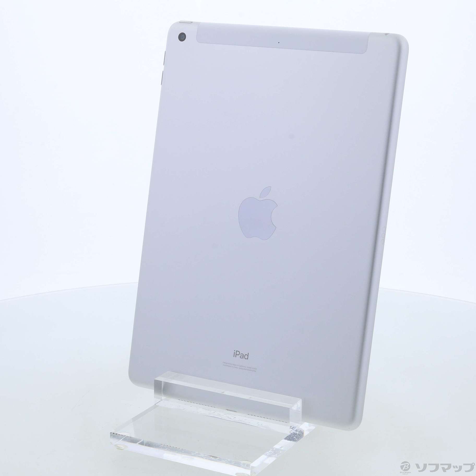 テレビで話題】-Apple(アップル) iPad 第8世代 32GB シルバー MYMJ2J