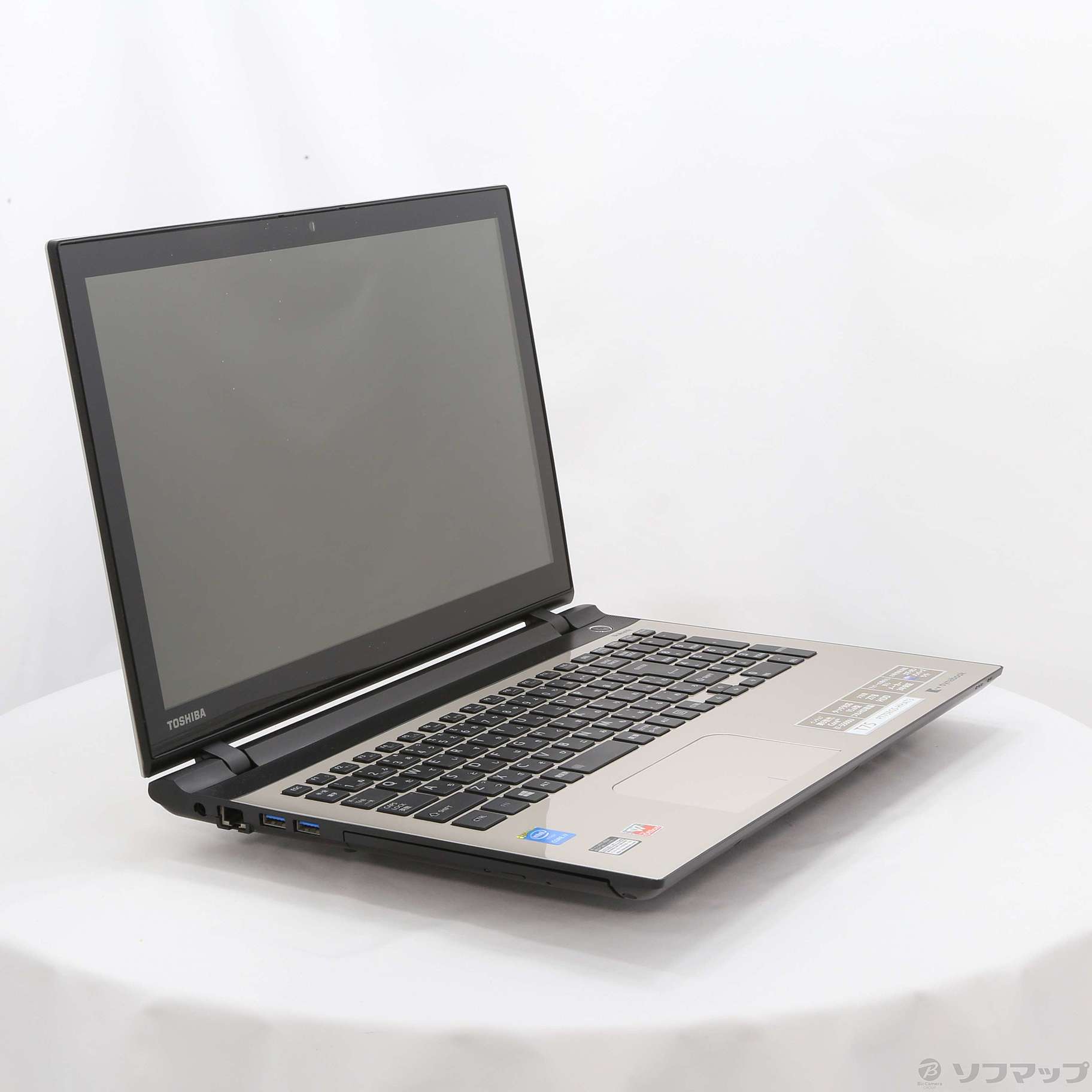 中古】dynabook T75／RGS1 PT75RGS-HHAT3 サテンゴールド