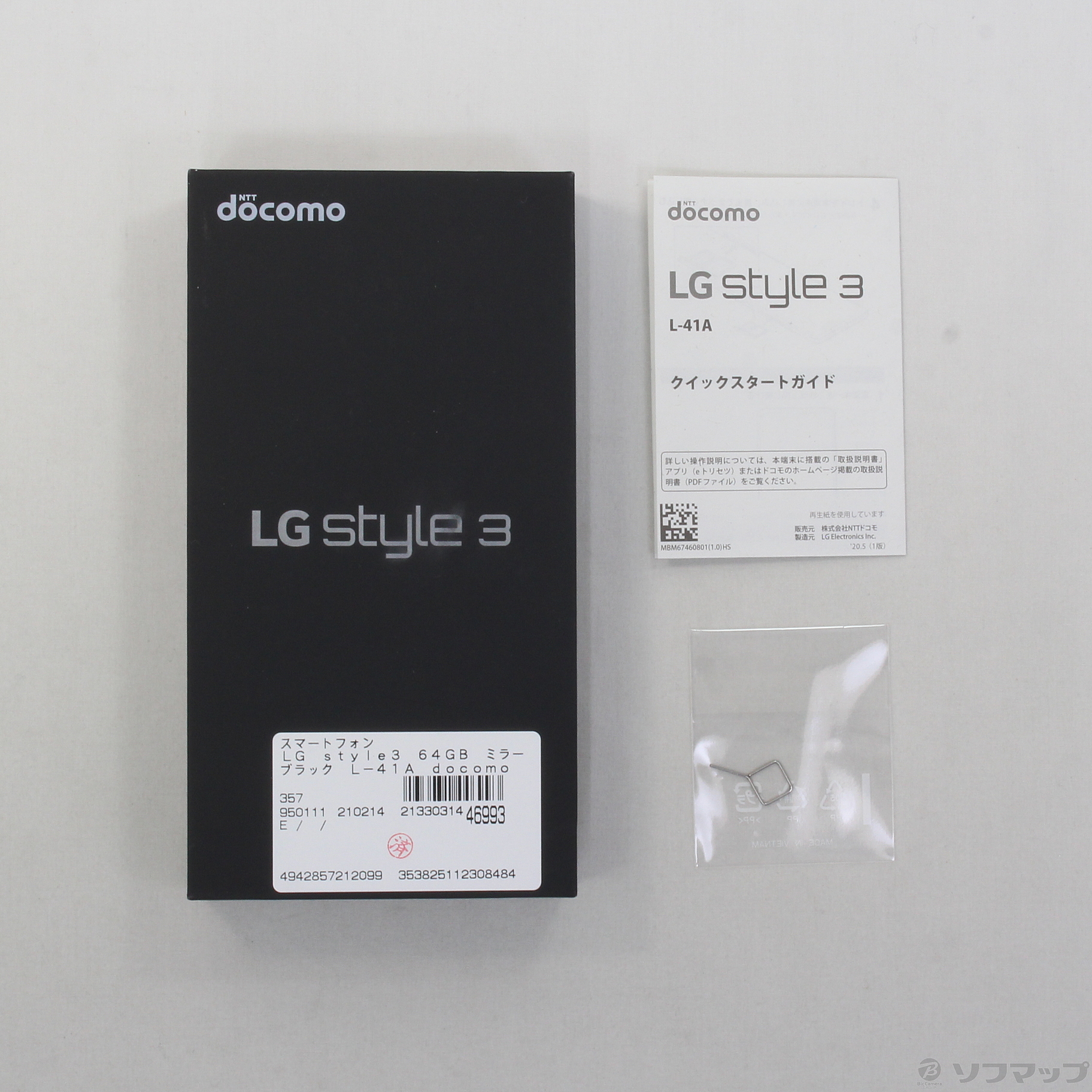 中古】LG style3 64GB ミラーブラック L-41A docomoロック解除SIM