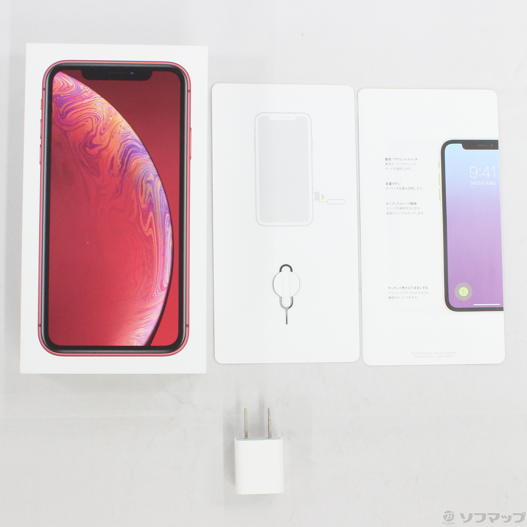 中古】iPhoneXR 128GB プロダクトレッド MT0N2J／A SIMフリー