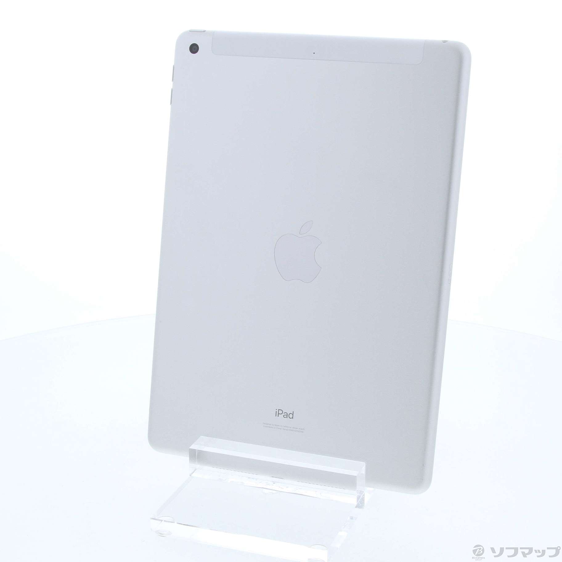 中古】iPad 第8世代 128GB シルバー MYMM2J／A SIMフリー