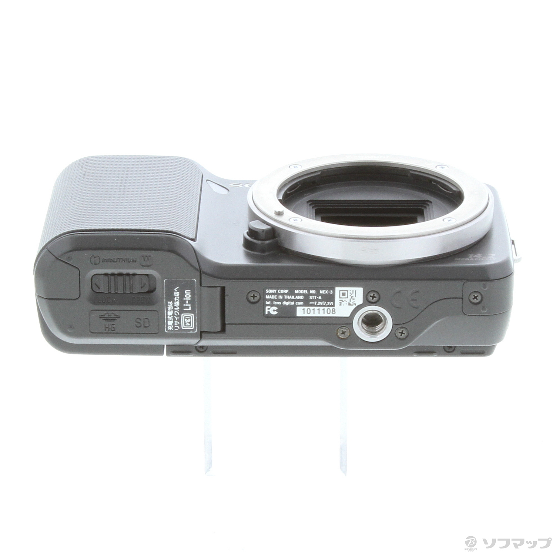 中古】NEX-3 (ブラック) ボディ [2133031457494] - リコレ