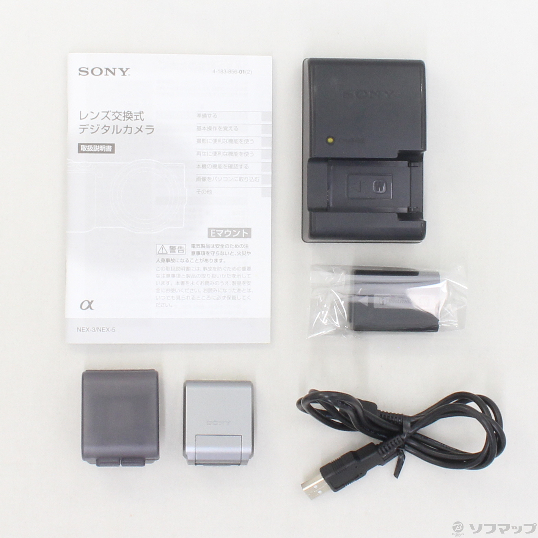 Amazon | NEX-3 ブラック SONY ボディ | デジタル一眼レフ 通販
