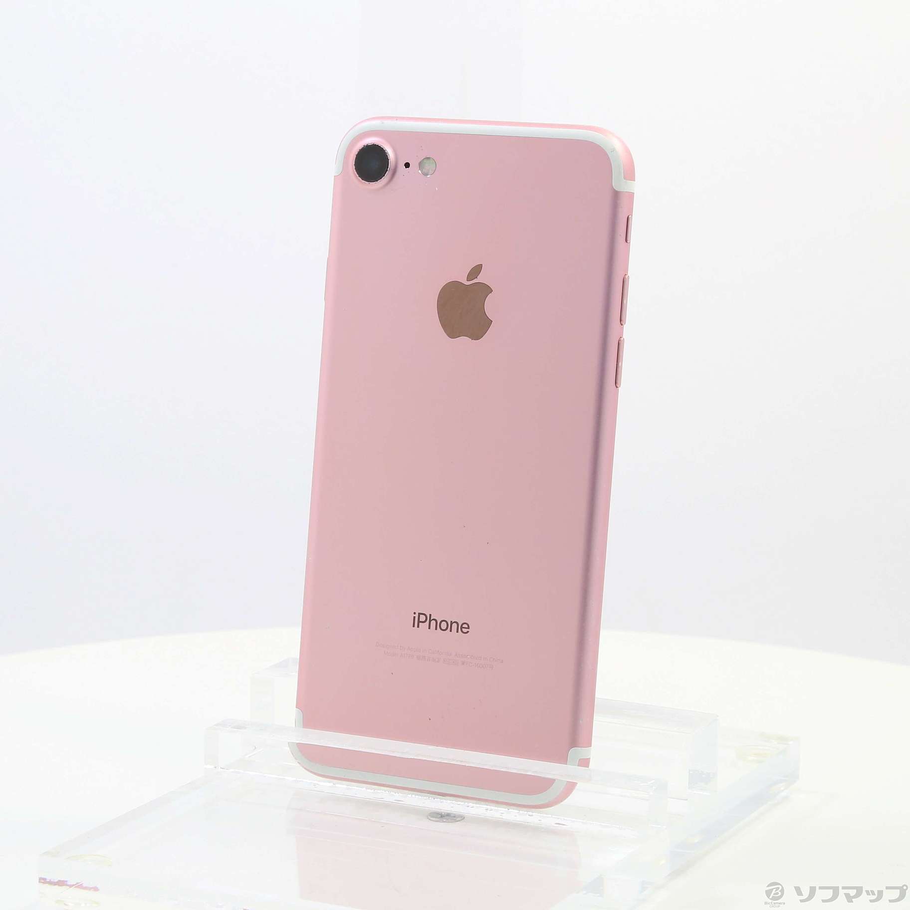 中古】セール対象品 iPhone7 128GB ローズゴールド MNCN2J／A SoftBank