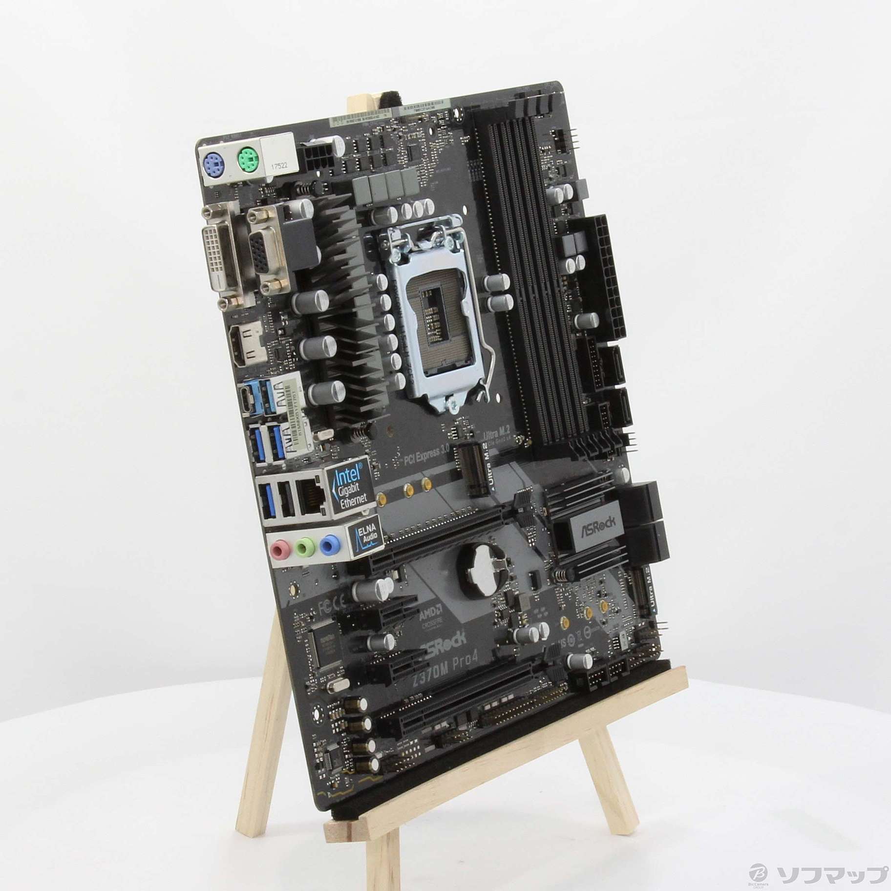 中古】Z370M Pro4 [2133031458293] - リコレ！|ビックカメラグループ