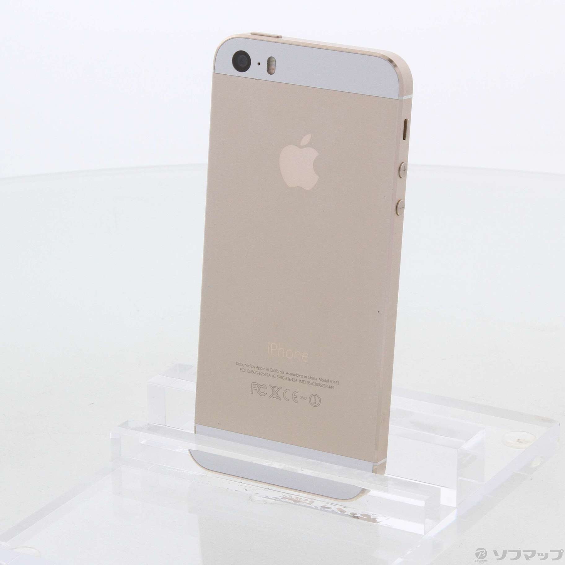 iPhone5S 32GB ゴールド NE337J／A SIMフリー