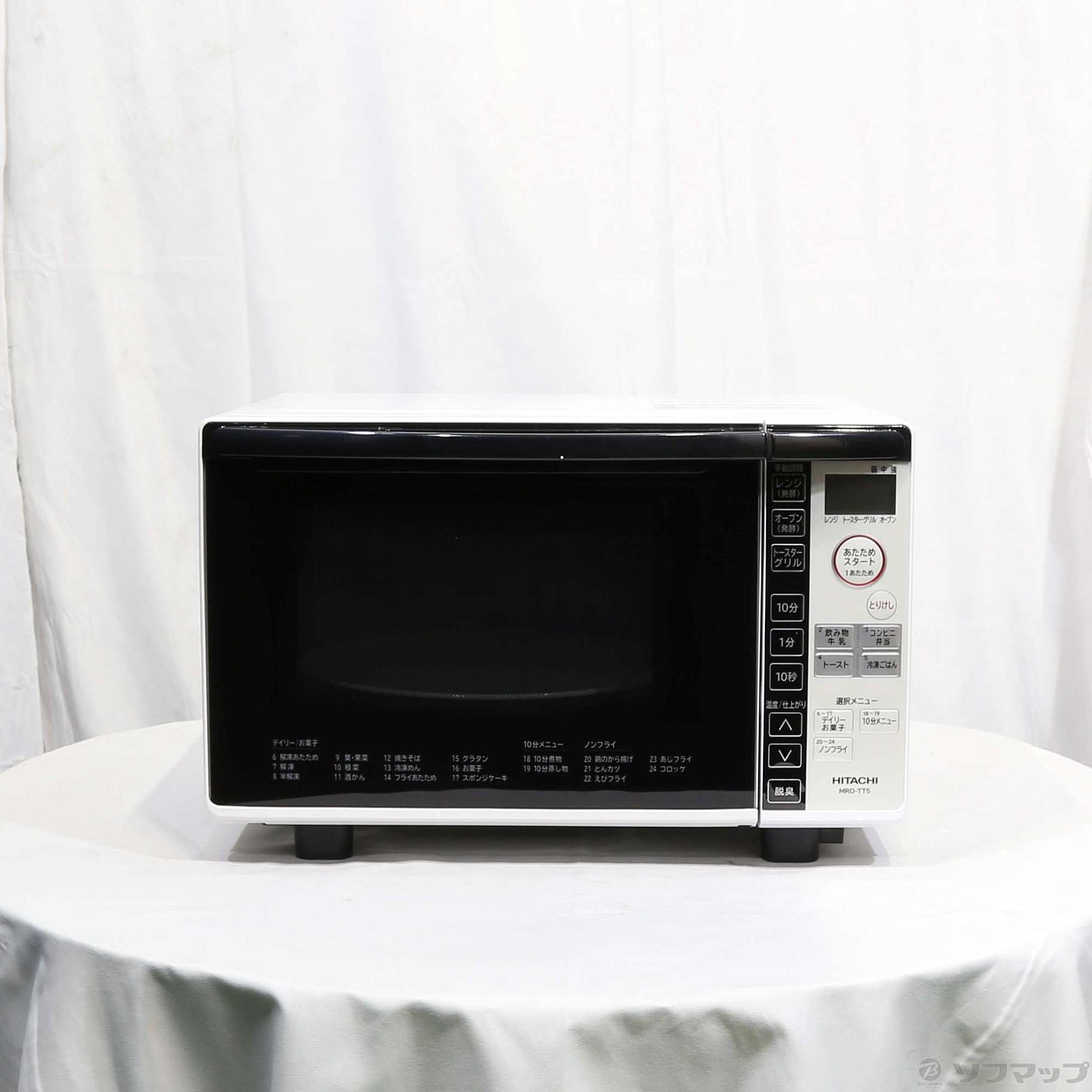 オーブンレンジ 2018年製 ① 日立 MRO-TT5 18L ターンテーブル