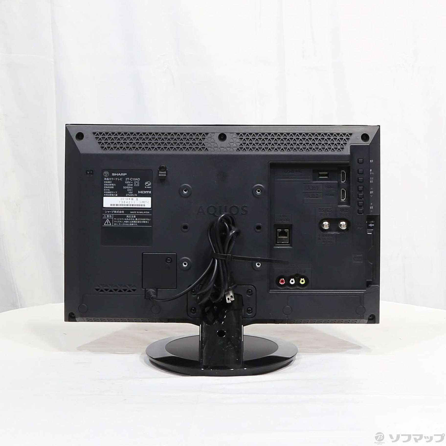 シャープ 2019年製 狭かっ 液晶テレビ 2T-C22AD 外付HDD 裏番組録画対応 