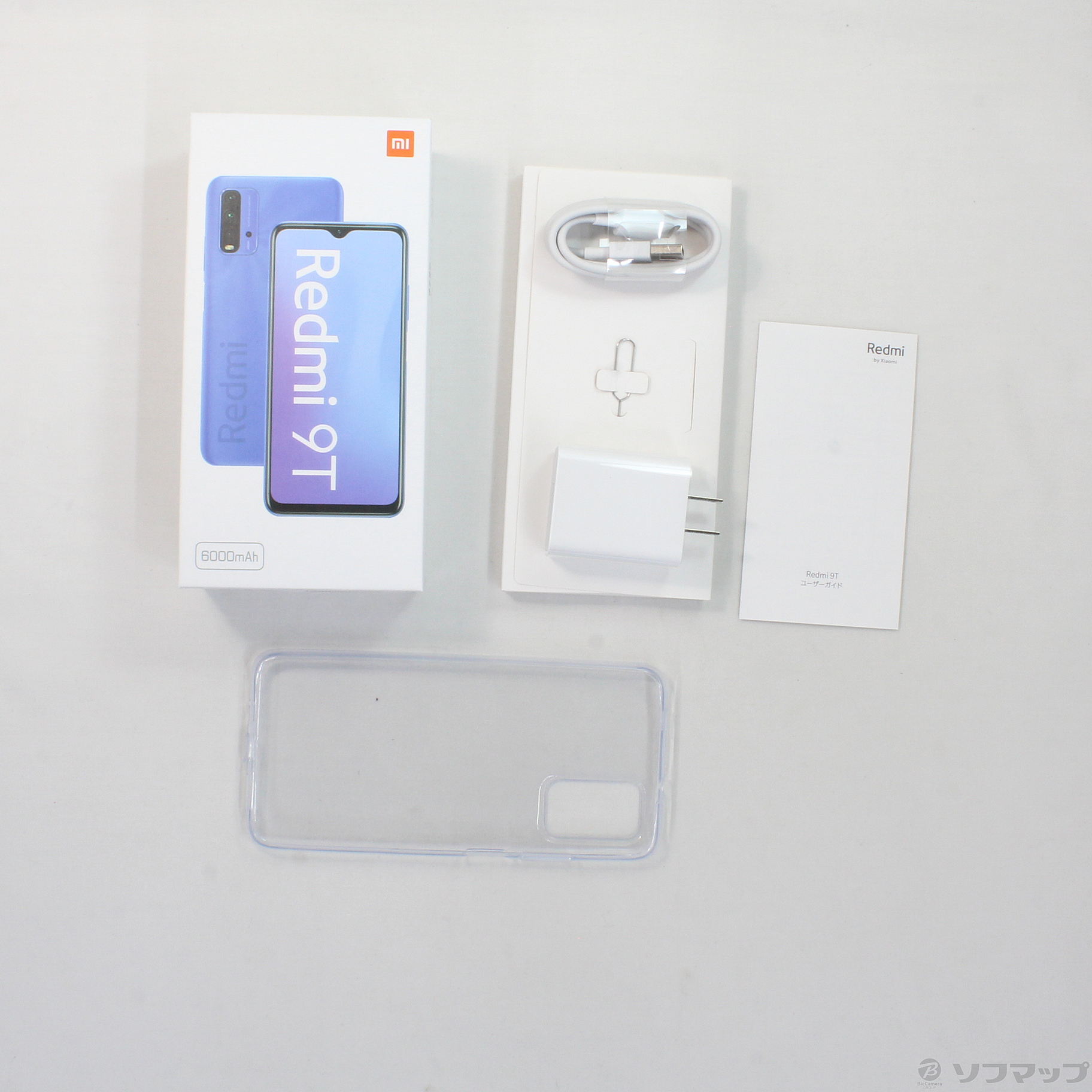 中古】Redmi 9T 64GB オーシャングリーン M2010J19SR SIMフリー