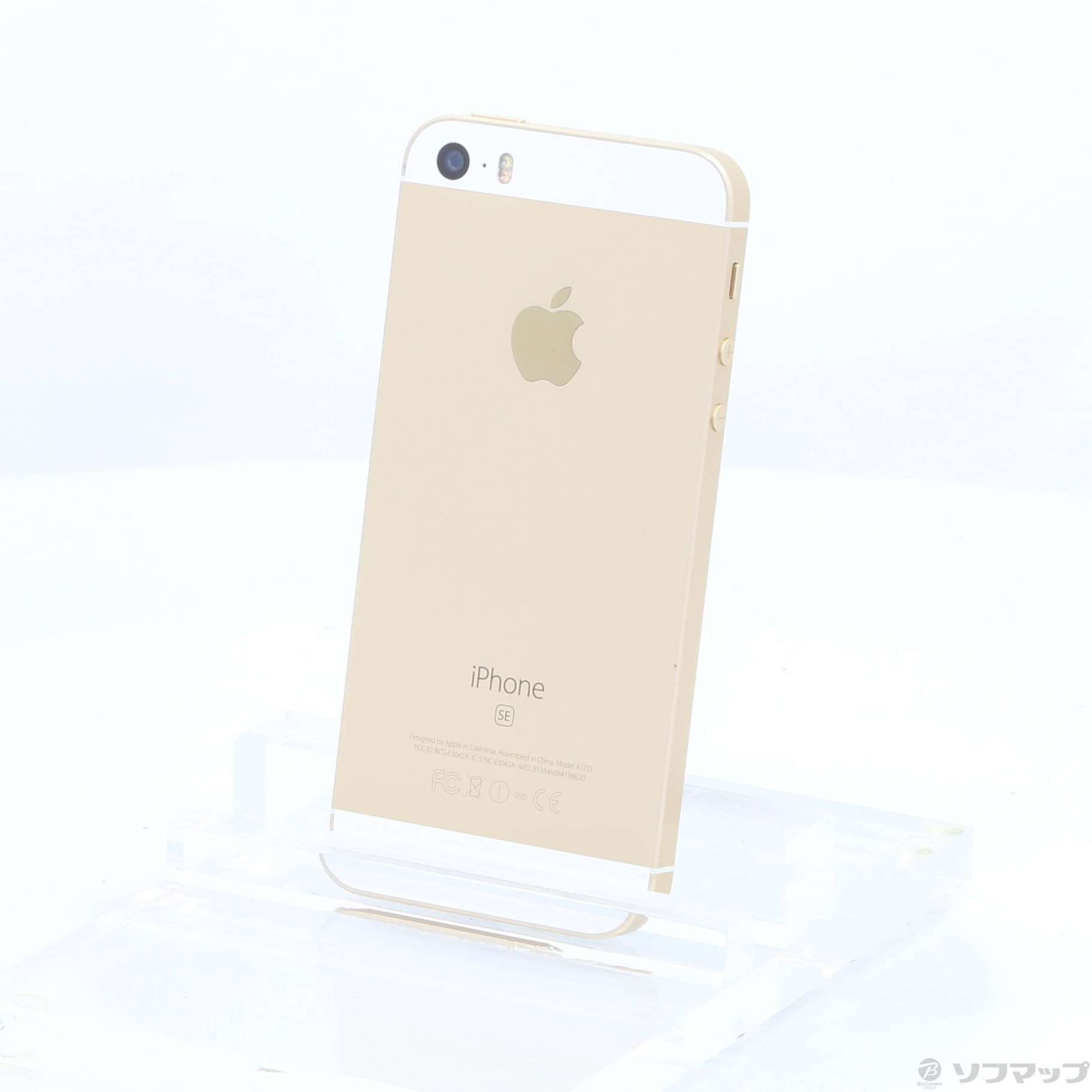 【中古】iPhone SE 64GB ゴールド MLXP2J／A SoftBank 10/16(土)値下げ！ [2133031478239