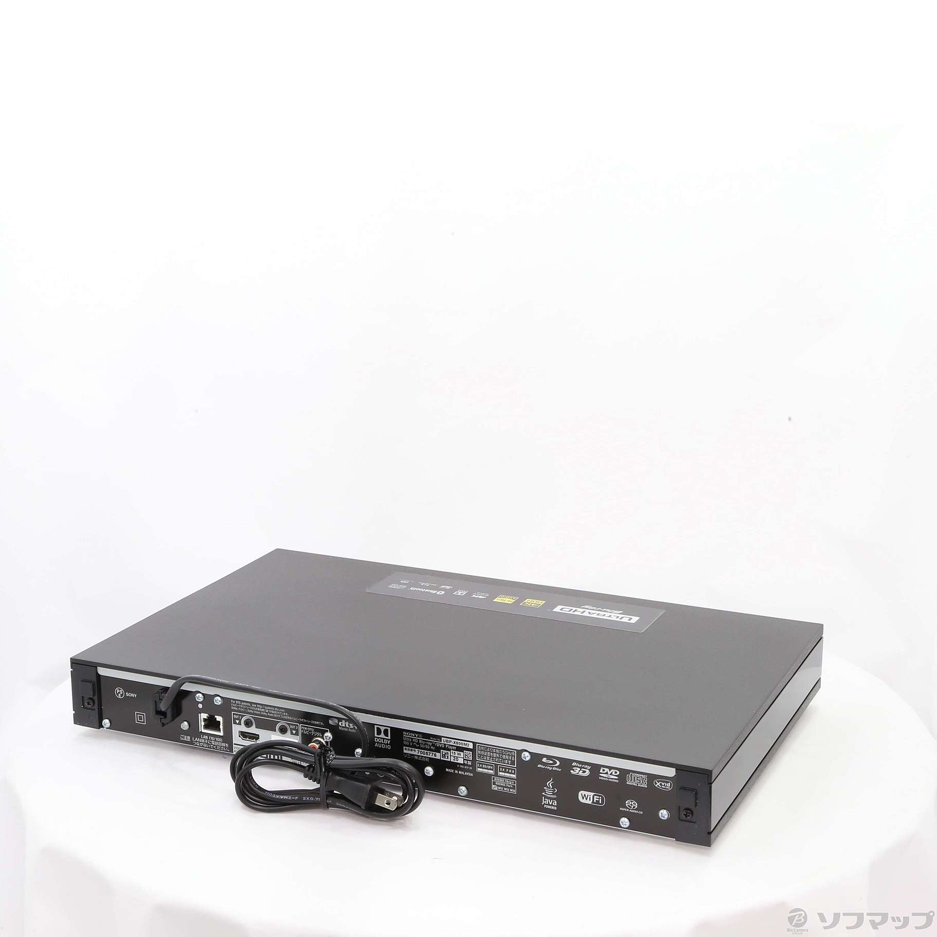 中古】UBP-X800M2 [2133031482243] - リコレ！|ビックカメラグループ