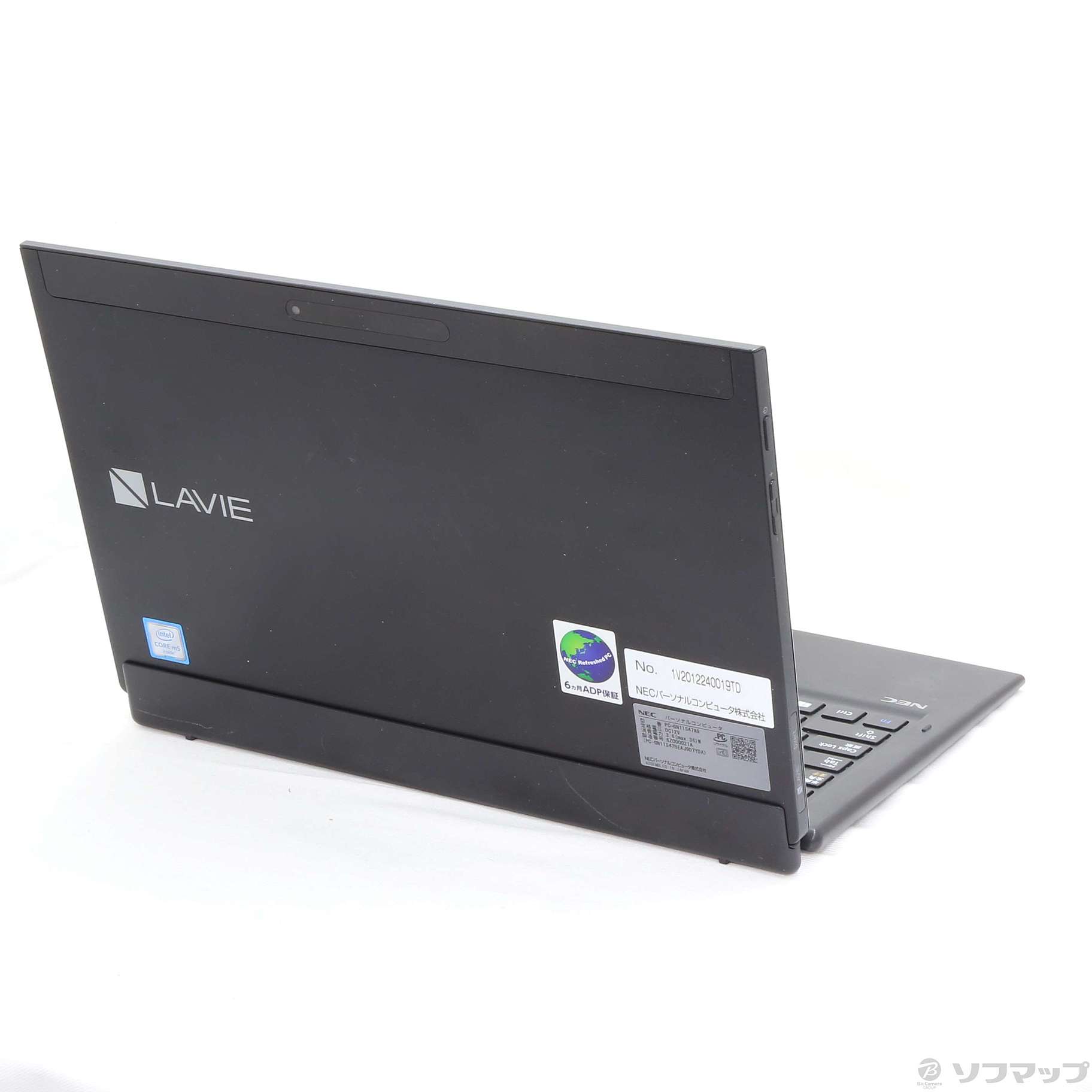 中古】LAVIE Direct HZ PC-GN11S47A9 〔NEC Refreshed PC〕 〔Windows