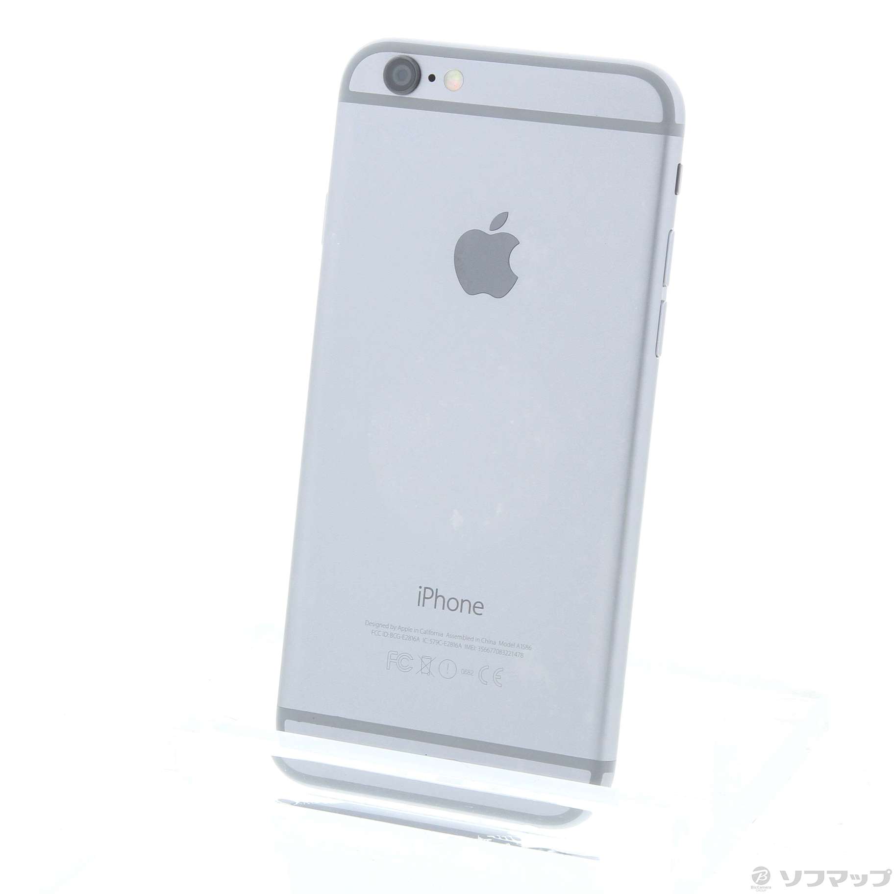 iPhone 6 Silver 64 GB NG4F2J
