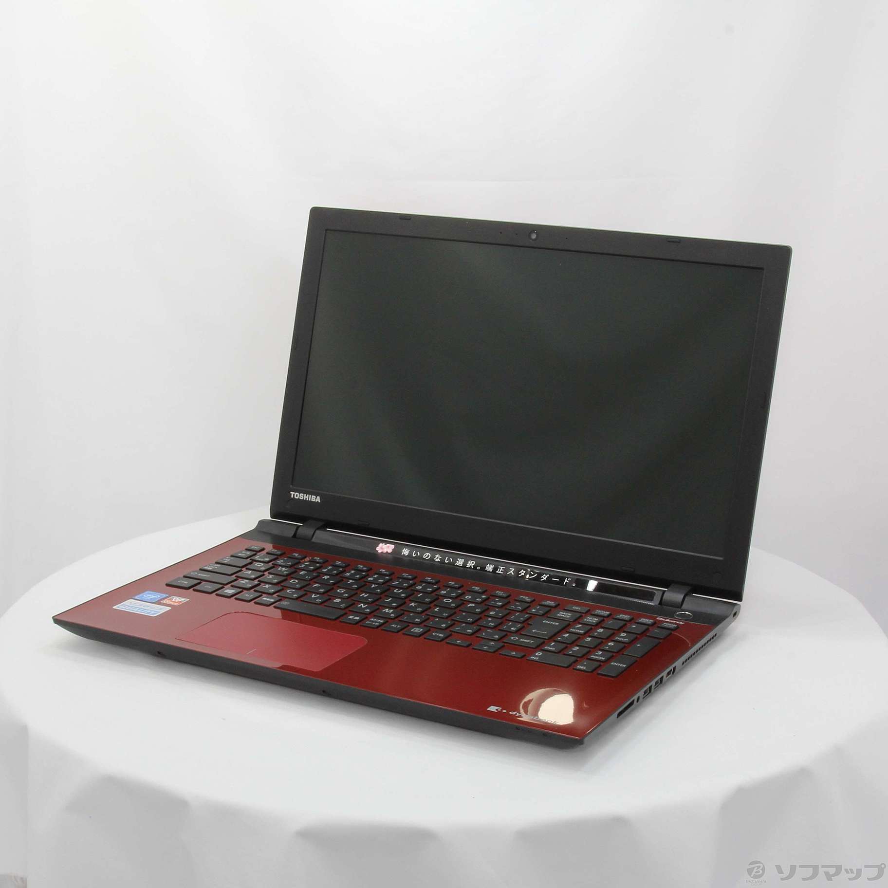 東芝ノートパソコン dynabook AZ45/UW/中古特価良品 東芝ノートパソコン dynabook AZ45/UW/中古特価良品の通販 by