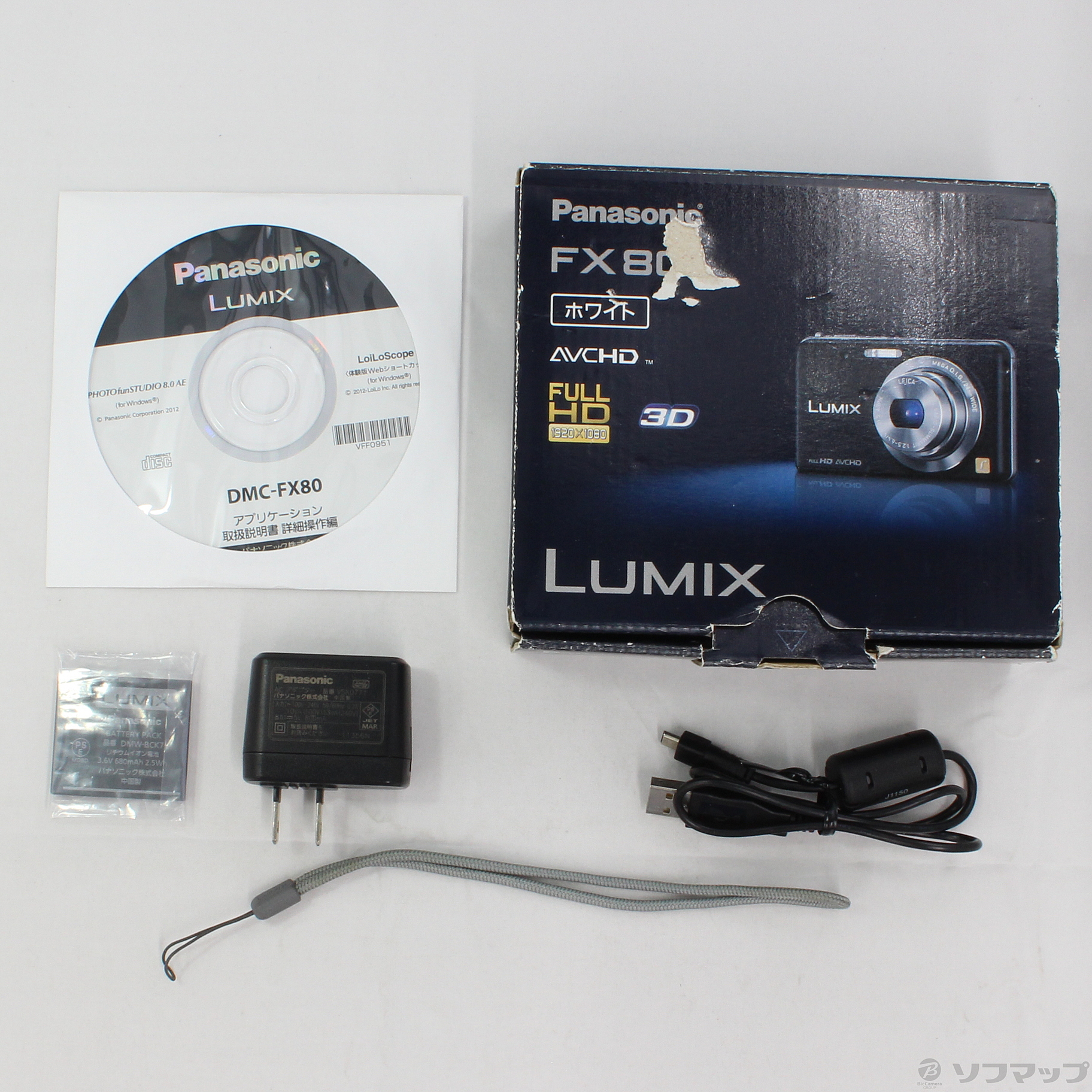 中古】LUMIX DMC-FX80-W (1210万画素／5倍／キャンドルホワイト／SDXC