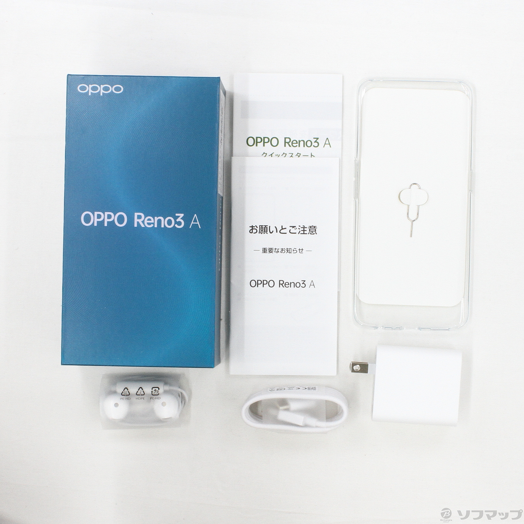 中古】OPPO Reno3 A 128GB ブラック A0020P Y!mobile [2133031506321