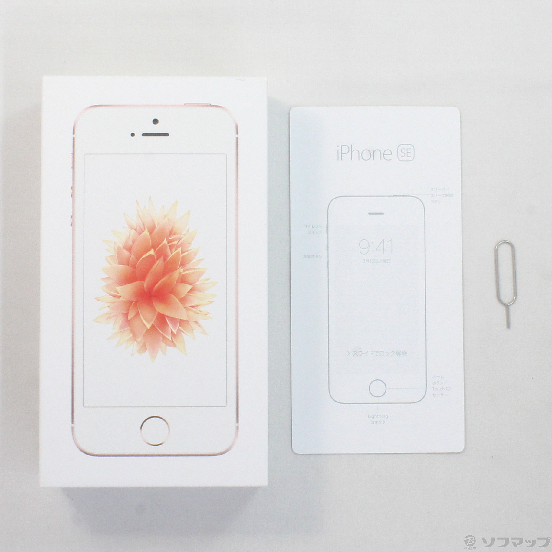 中古】iPhone SE 32GB ローズゴールド MP852J／A SIMフリー