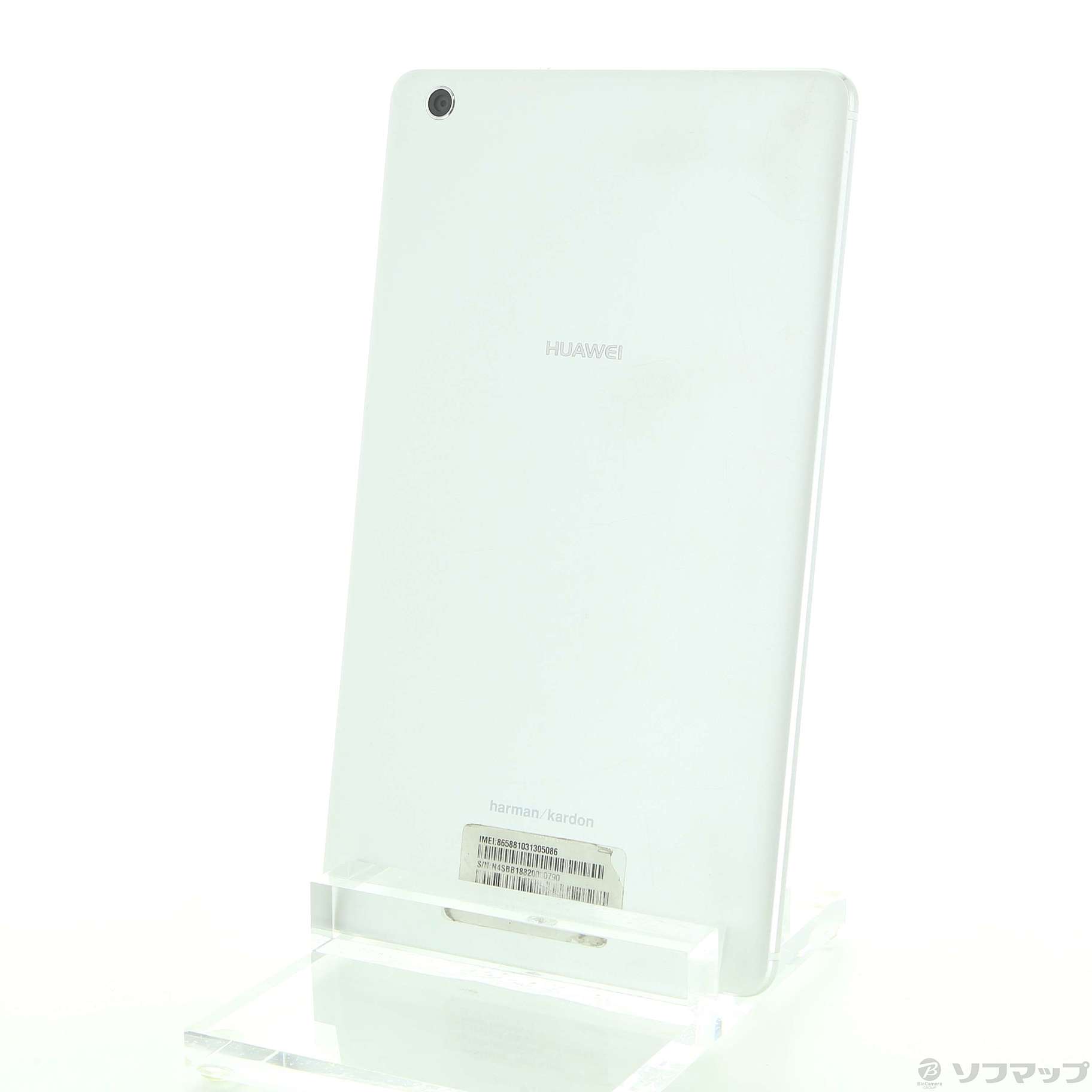 中古】セール対象品 MediaPad M3 Lite s 16GB ホワイト 701HW SoftBank