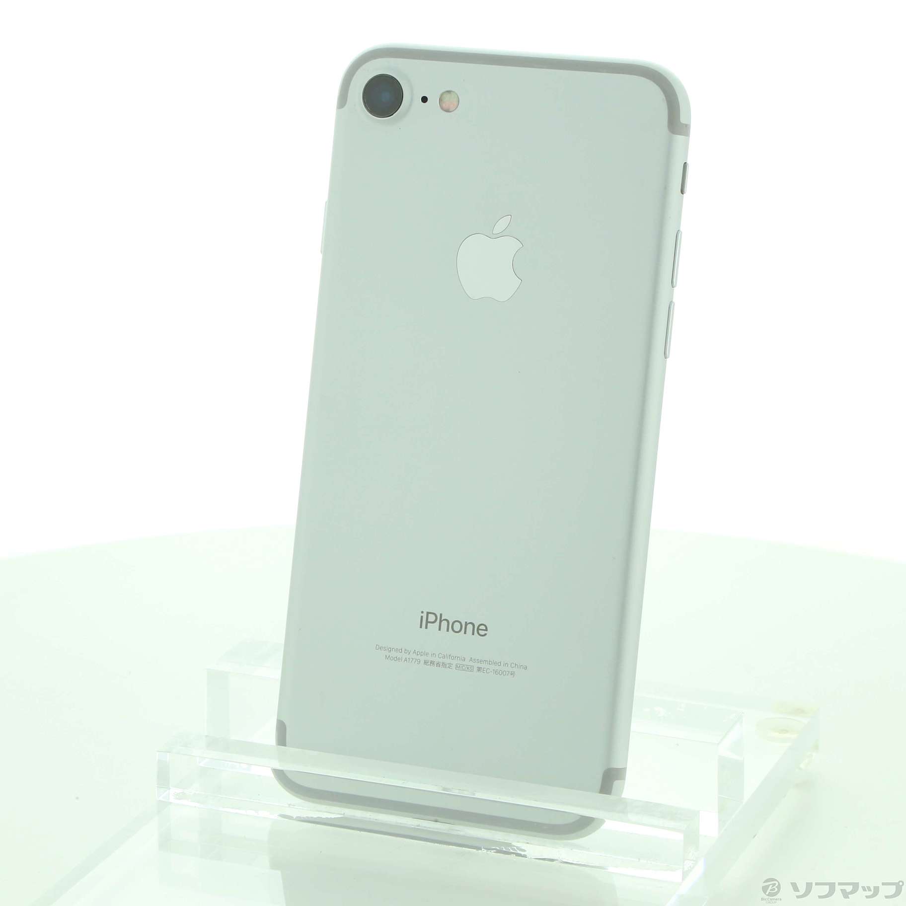 値下げ！！iPhone7 32gb シルバー | real-statistics.com