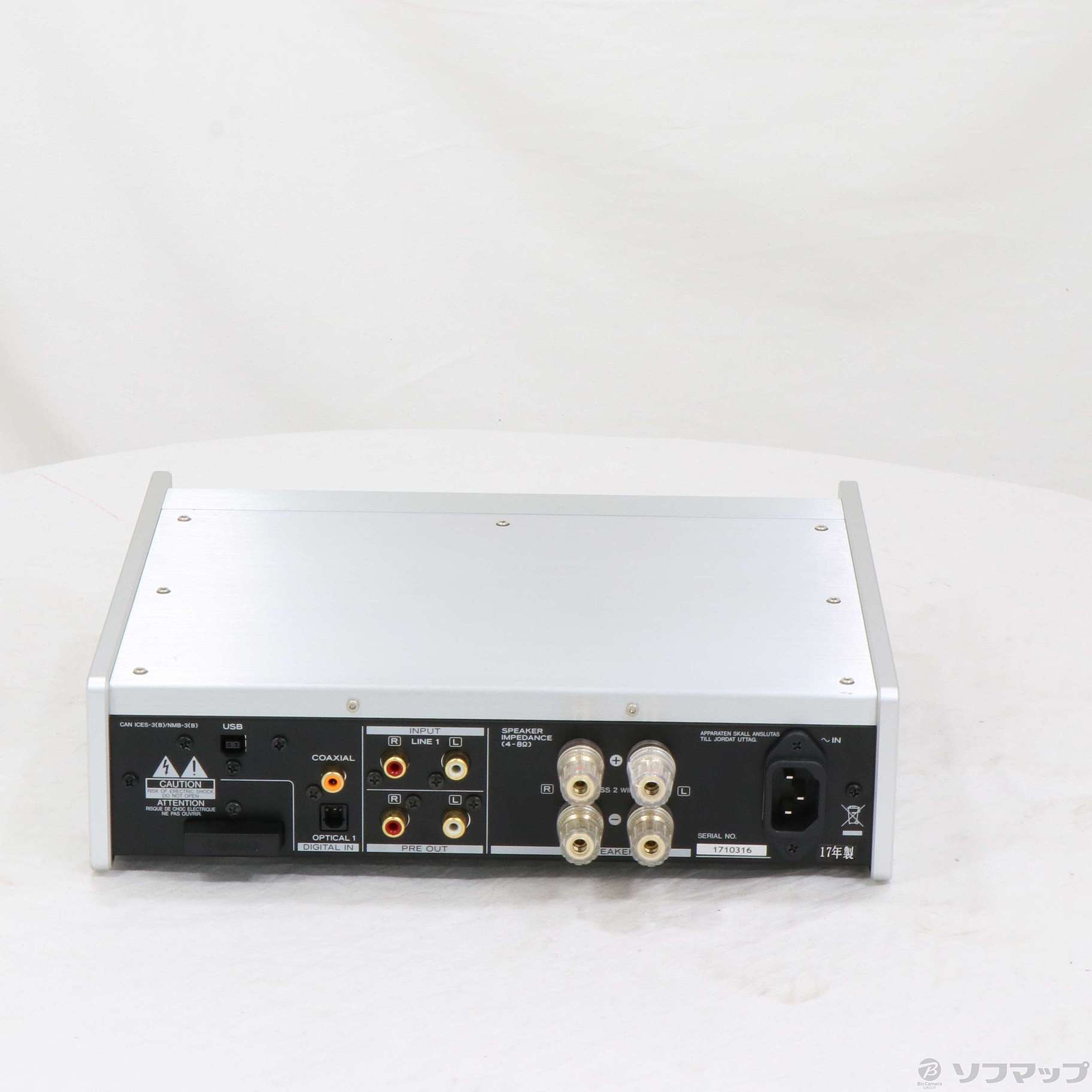 中古】〔展示品〕 AI-503-S シルバー [2133031532856] - リコレ