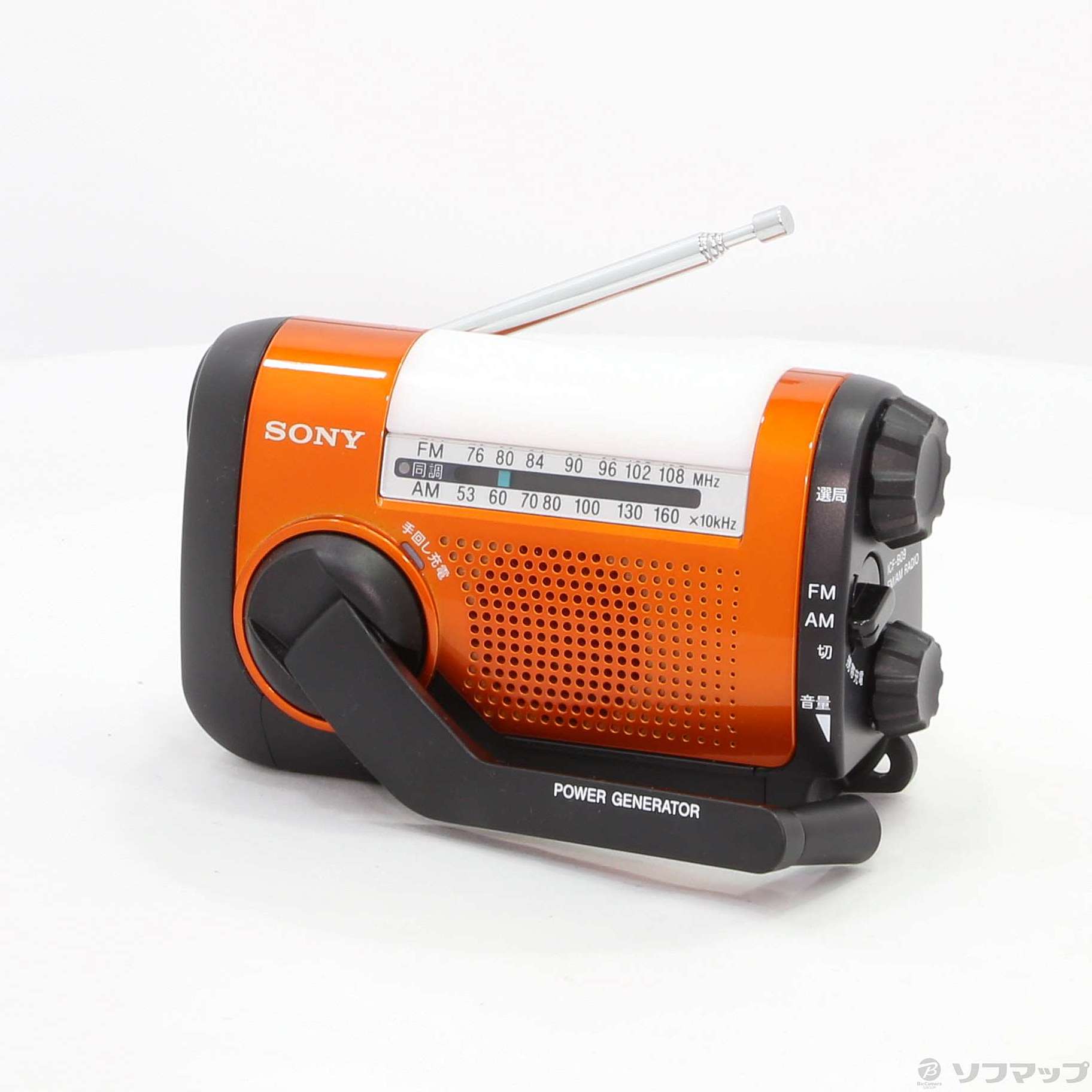 SONY FM AMポータブルラジオ ICF-B09-D オレンジ ソニー - ミニコンポ
