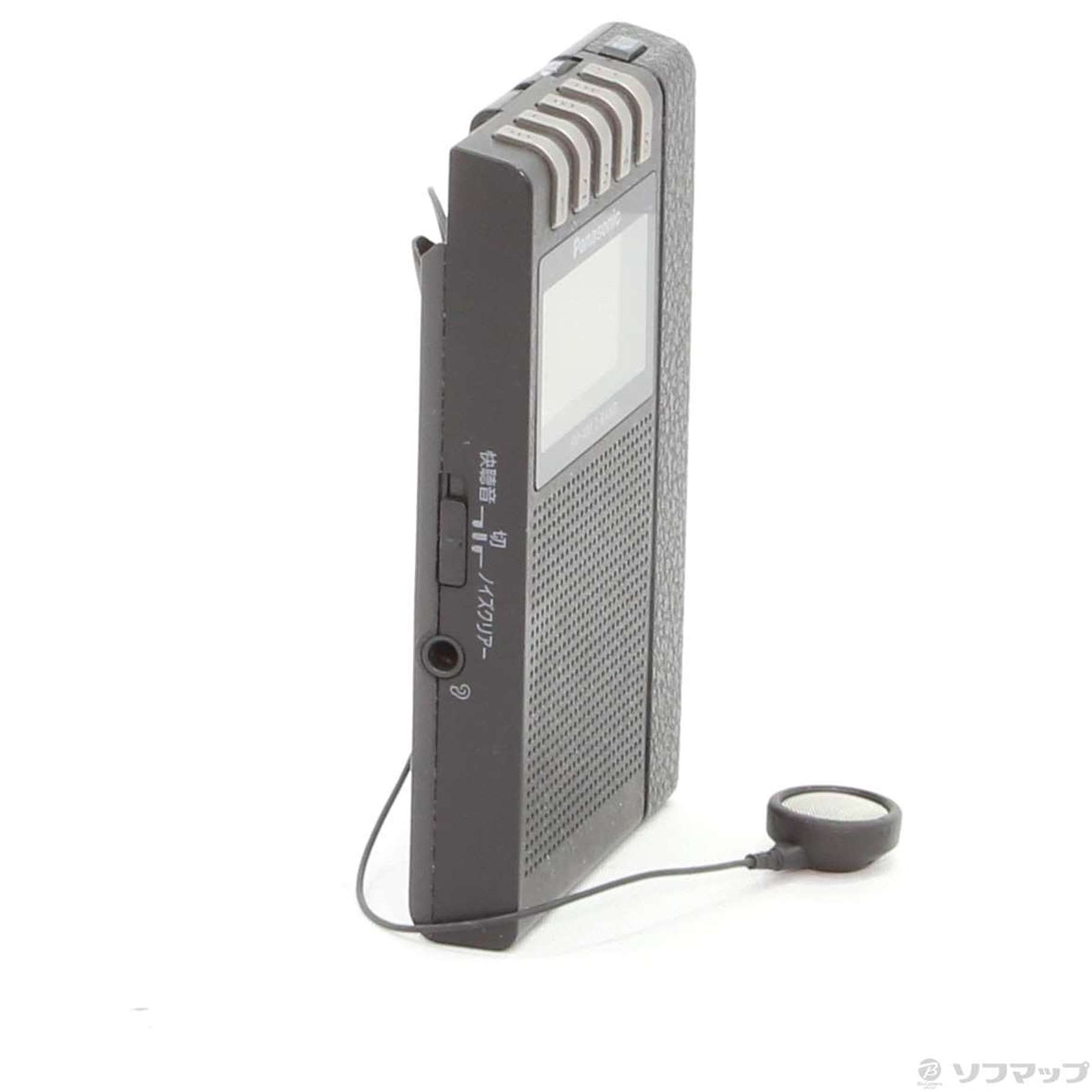 中古】〔展示品〕 FM-AM 2バンドレシーバー RF-ND380R