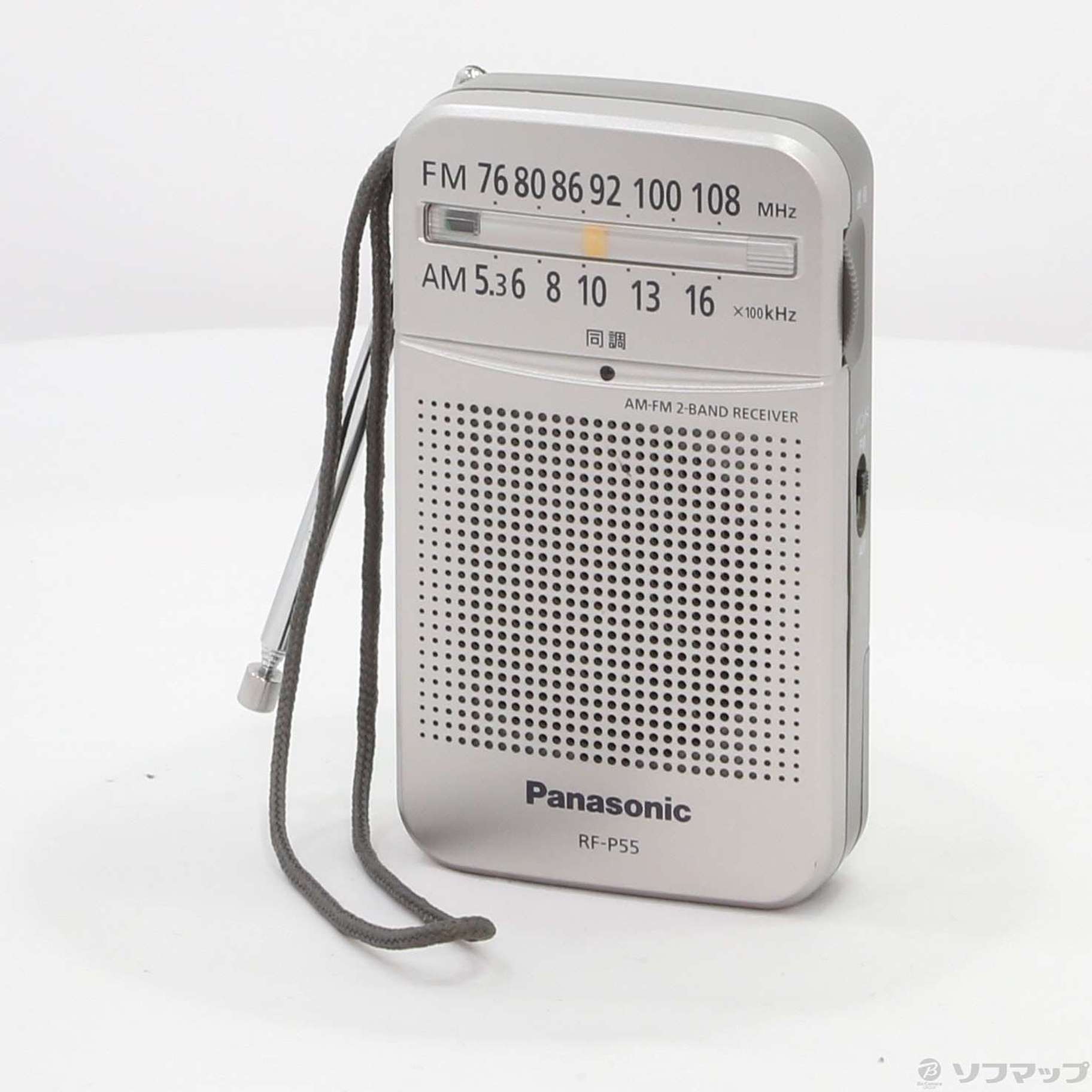 Panasonic 卓上ラジオ RF-2450 - ラジオ・コンポ