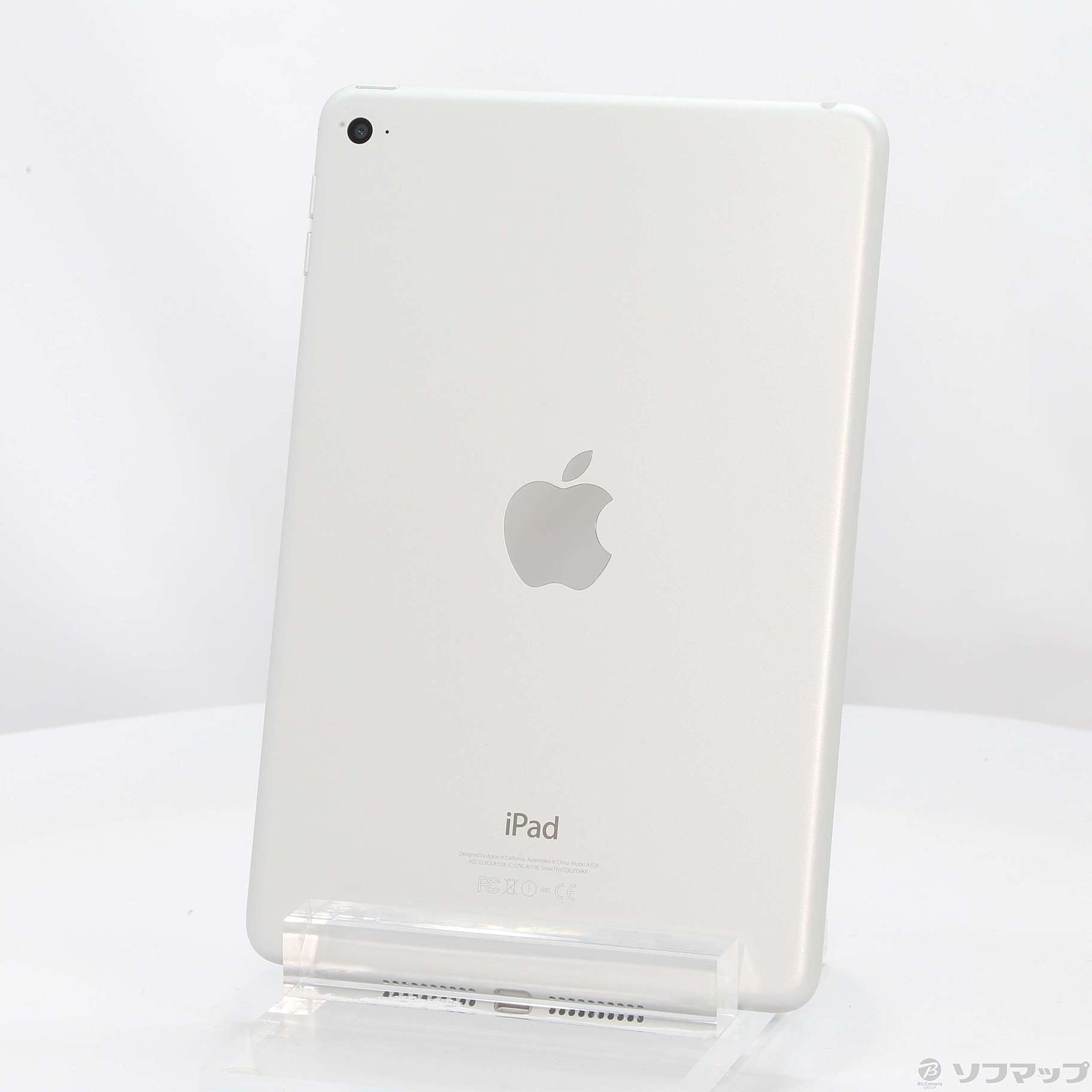 iPad mini 4 128GB シルバー FK9P2J／A Wi-Fi