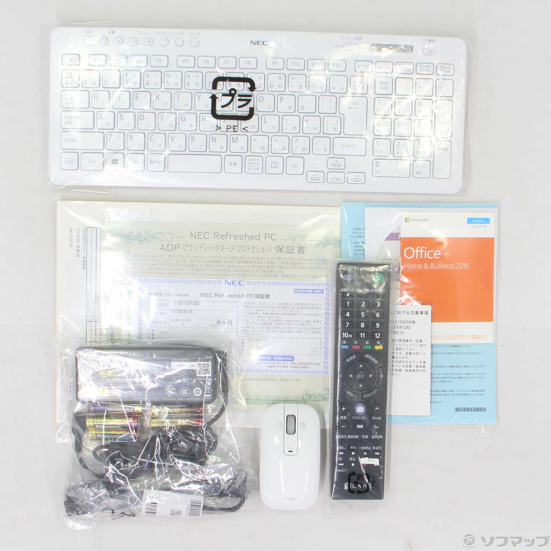 中古】LAVIE Direct DA PC-GD164TCAD 〔NEC Refreshed PC〕 〔Windows