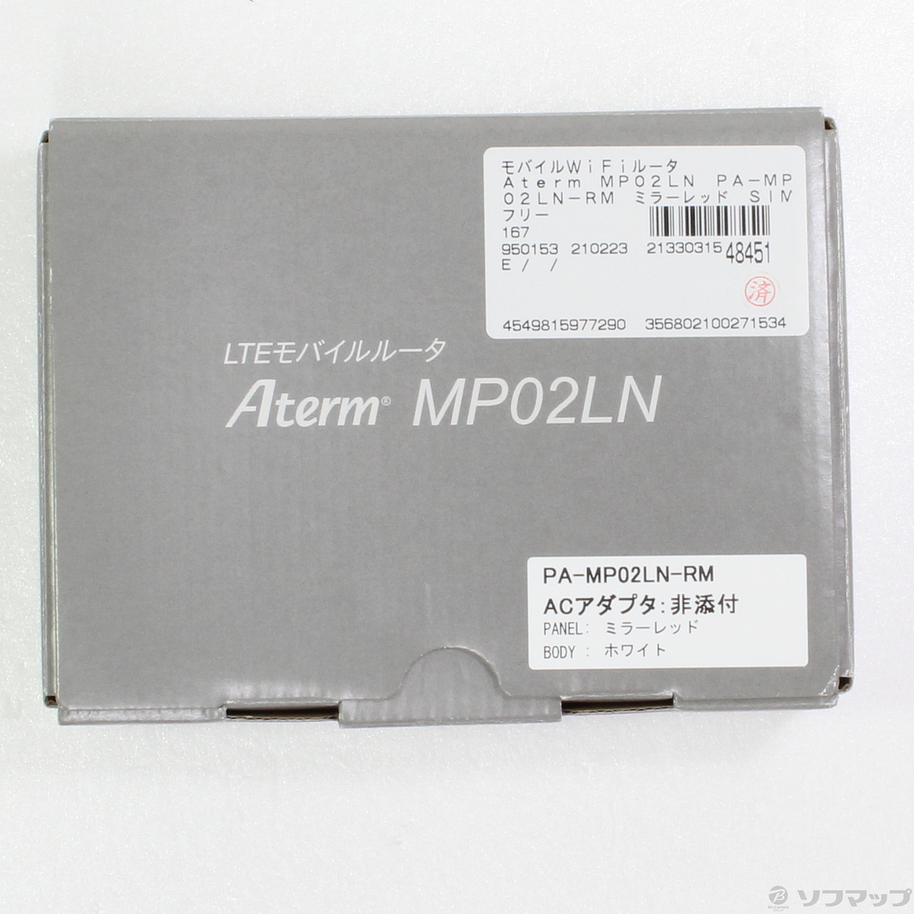 Aterm MP02LN PA-MP02LN-RM ミラーレッド SIMフリー ◇09/14(火)値下げ！