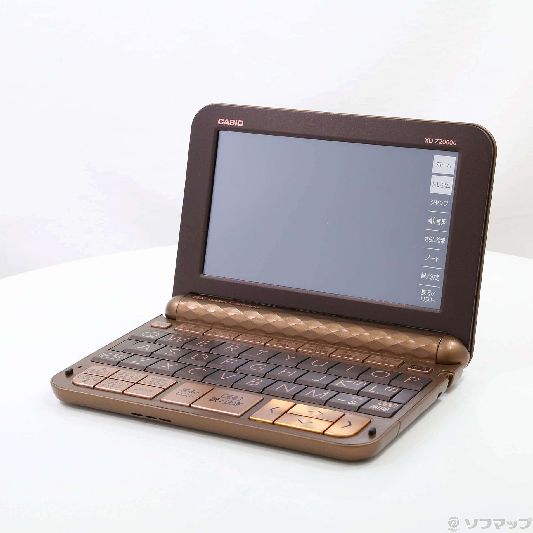 高級感 EX-word エクスワード XD-Z20000- XD-Z20000 EX-word プロフェッショナルモデル 