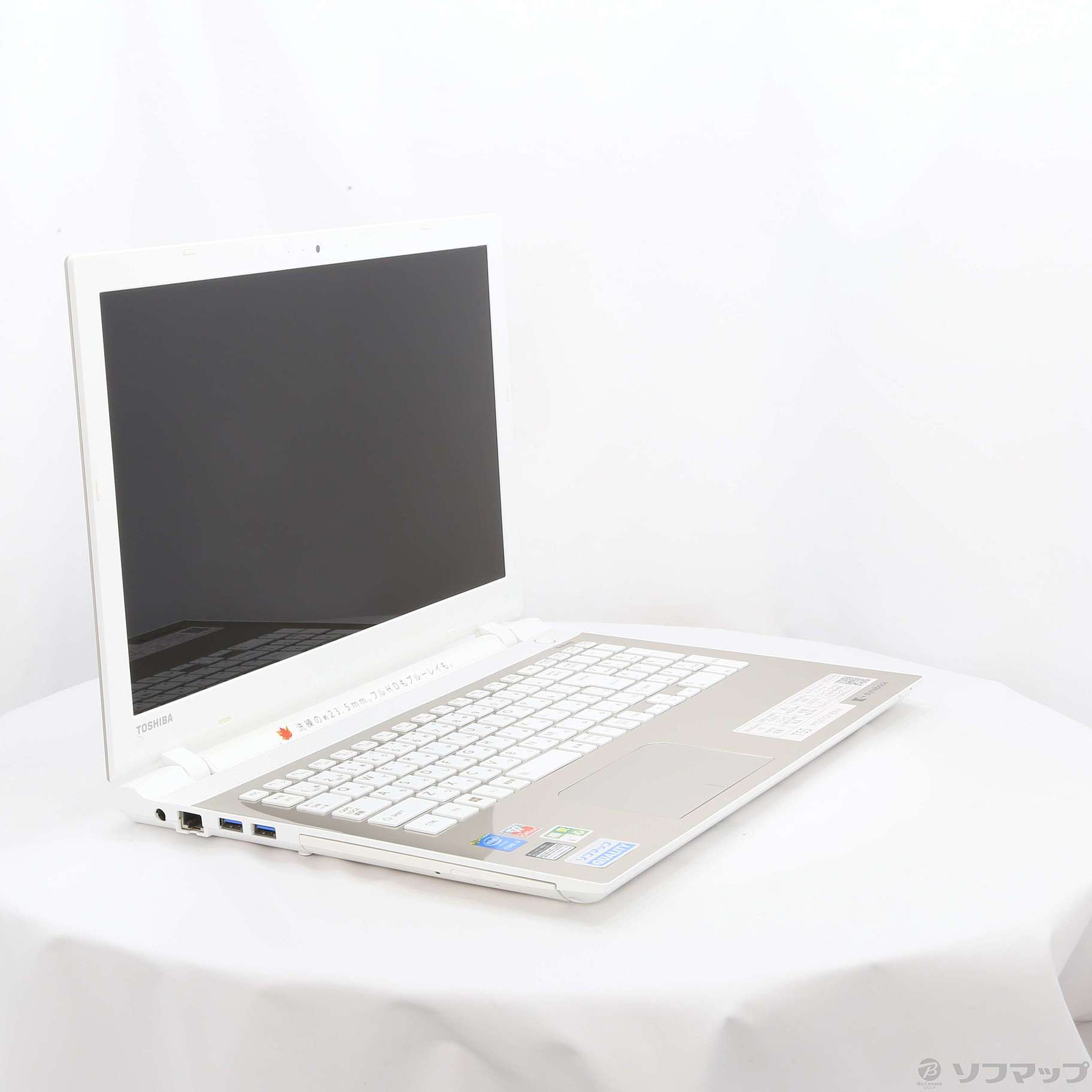 中古】格安安心パソコン dynabook T55／TG PT55TGP-BWA サテンゴールド