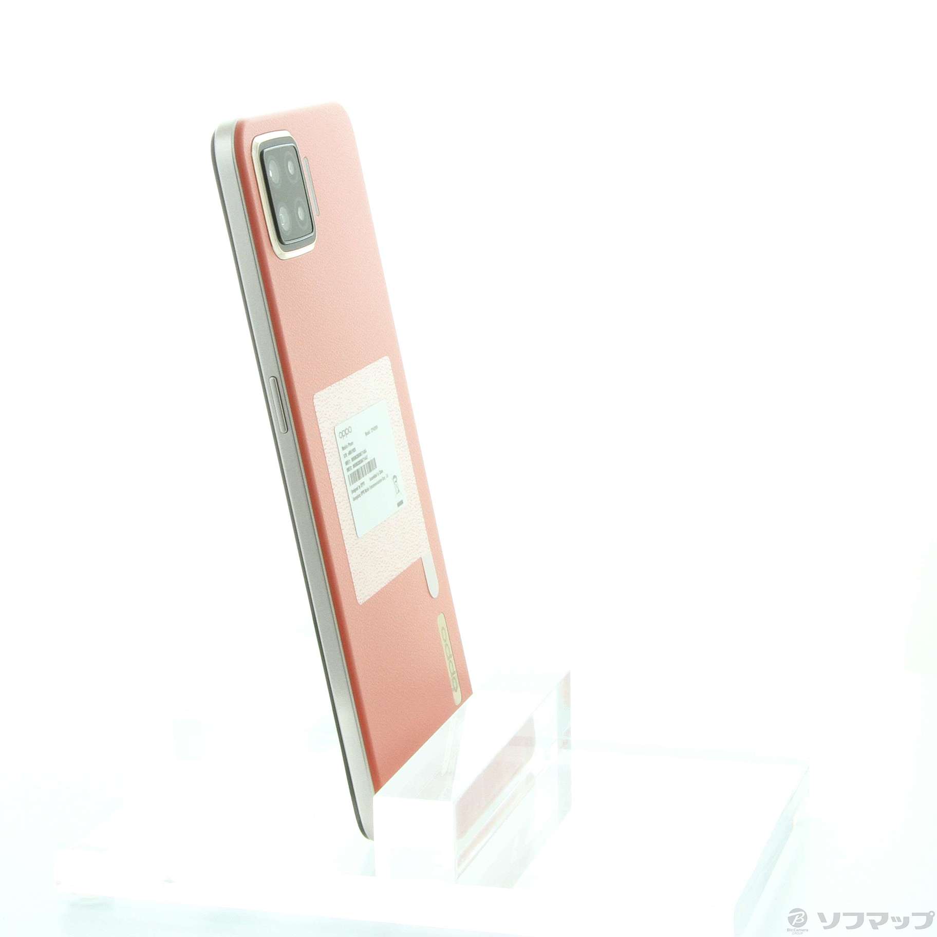 中古】OPPO A73 64GB ダイナミックオレンジ CPH2099OR SIMフリー