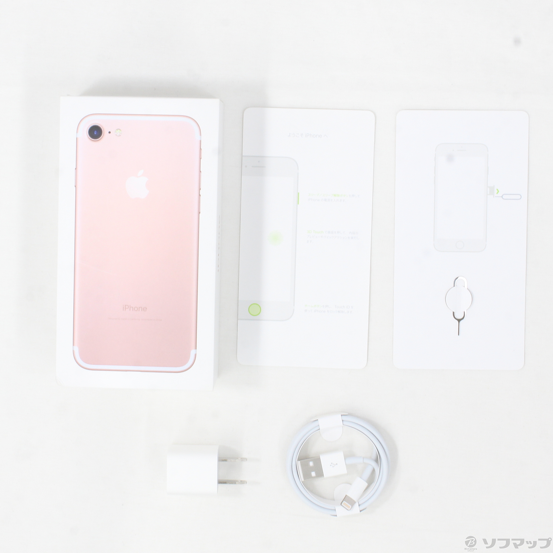 Apple iPhone7 128GB ローズピンク 涼しい SIMフリー