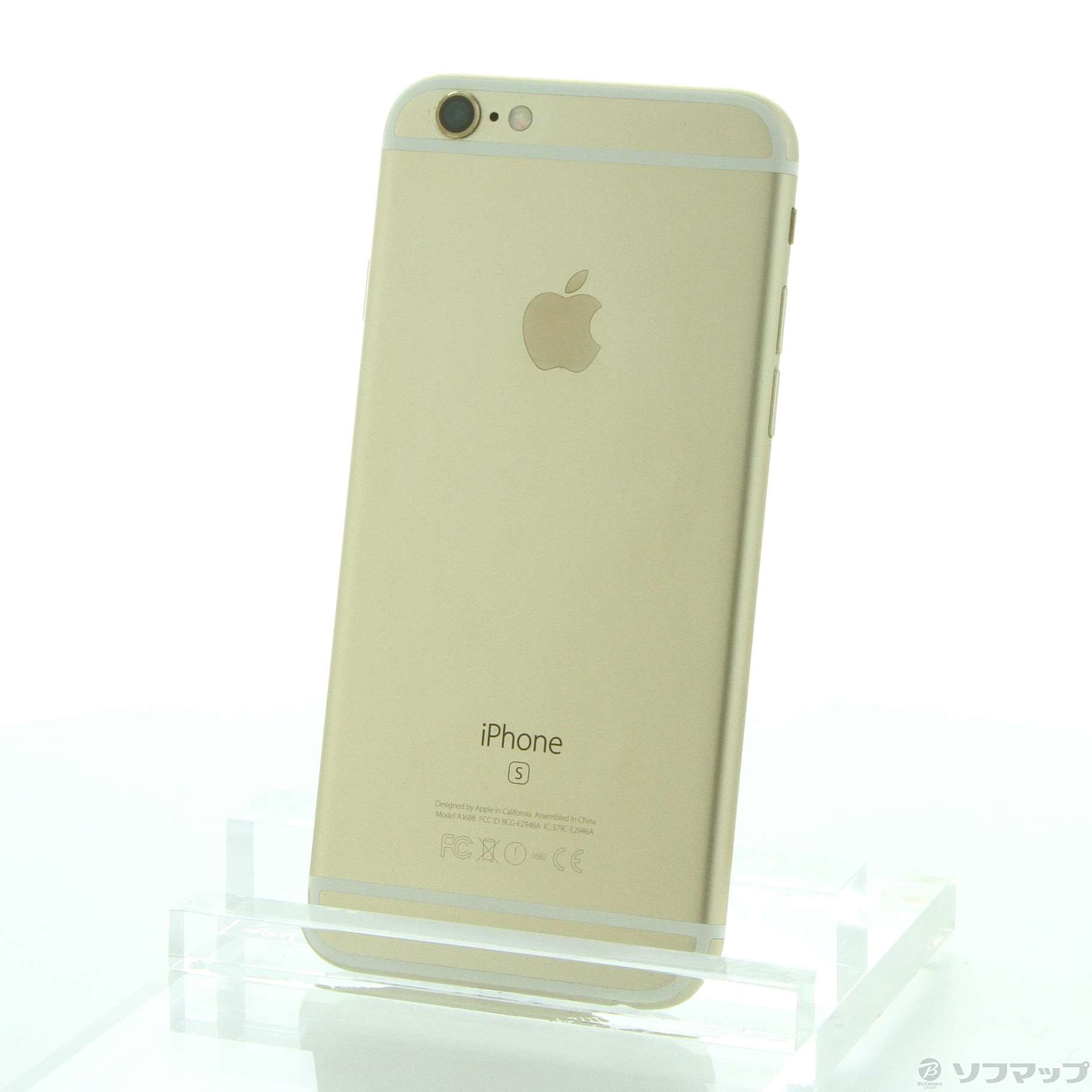 szerelmeszene.hu - iPhone 6s 128G ゴールド SIMフリー 中古品 価格比較