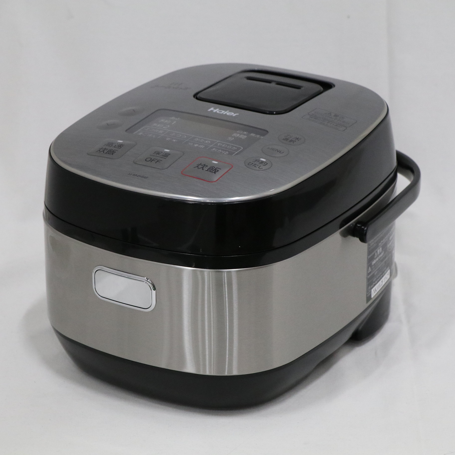 Haier IH ジャー炊飯器 JJ-XP2H56F 2020年製 - 炊飯器・餅つき機